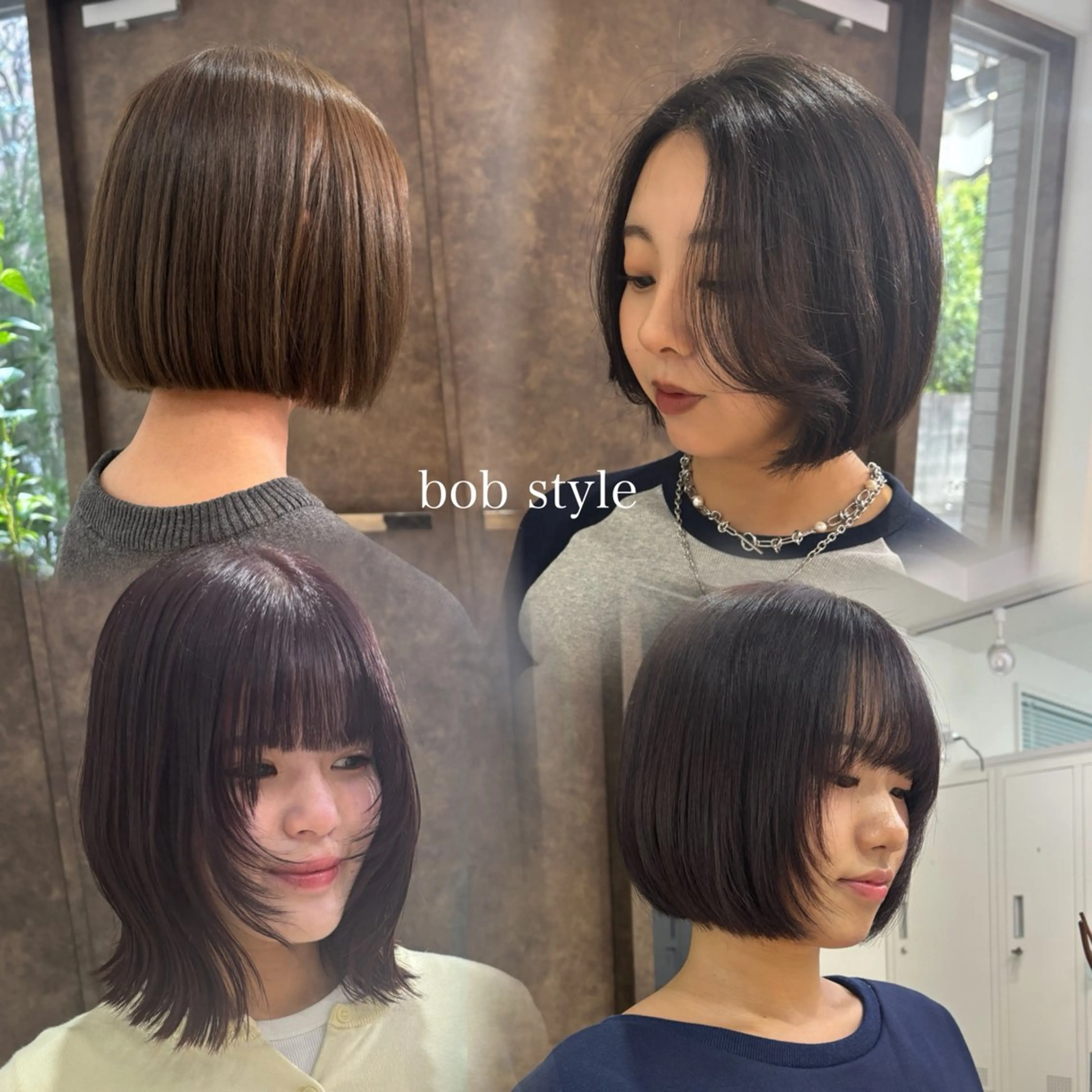 ミディアム カラー カット AO所属・Haruka🌺 /ボブ/海外ヘアのヘアスタイル