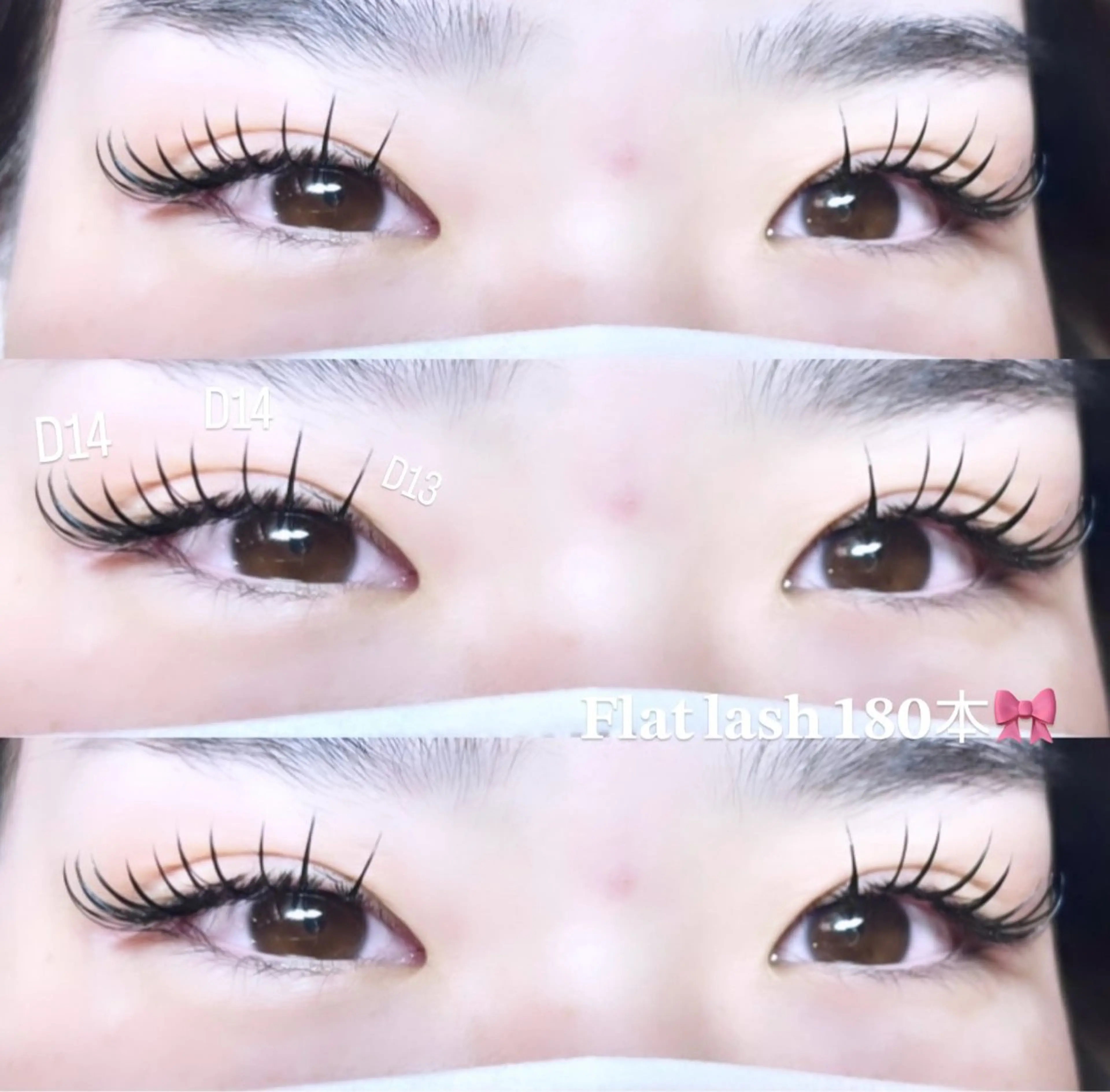 マツエク・マツパ eyelash salon Amourly所属・🎀salon Amourly🎀のマツエク・マツパデザイン