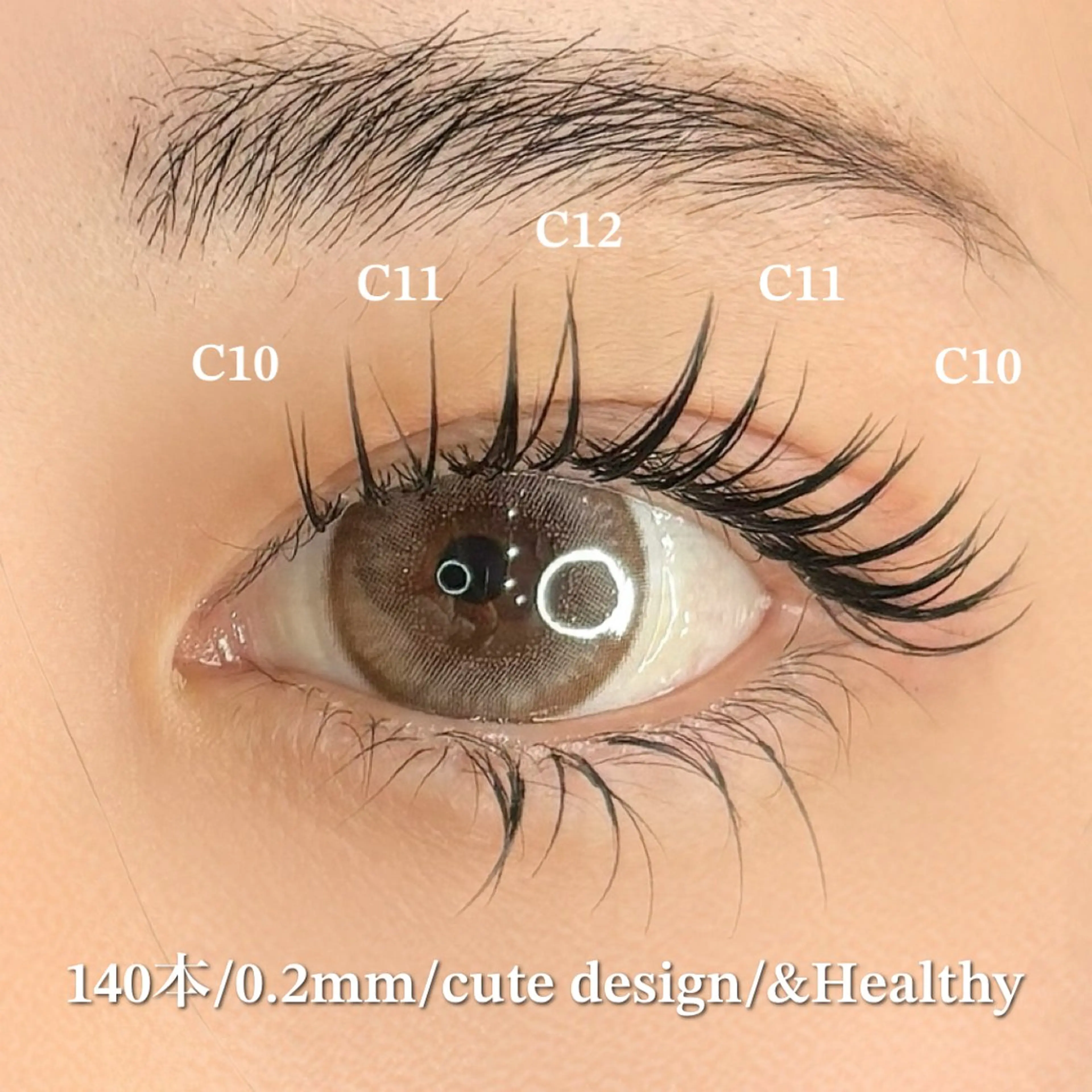 マツエク・マツパ Blanca by MOI所属・ミズモト 🌱のマツエク・マツパデザイン