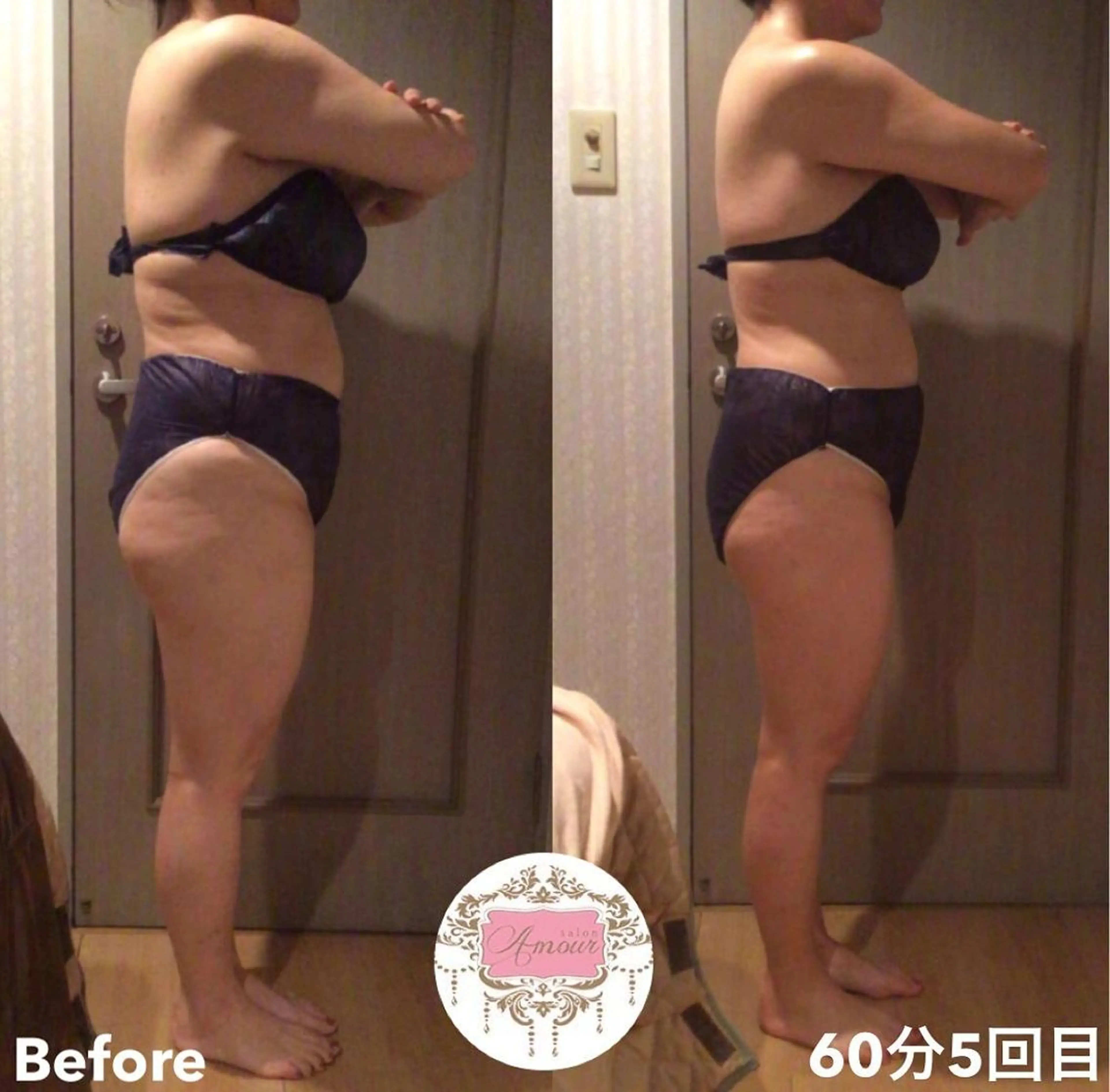 salon amourのエステ・リラクイメージ