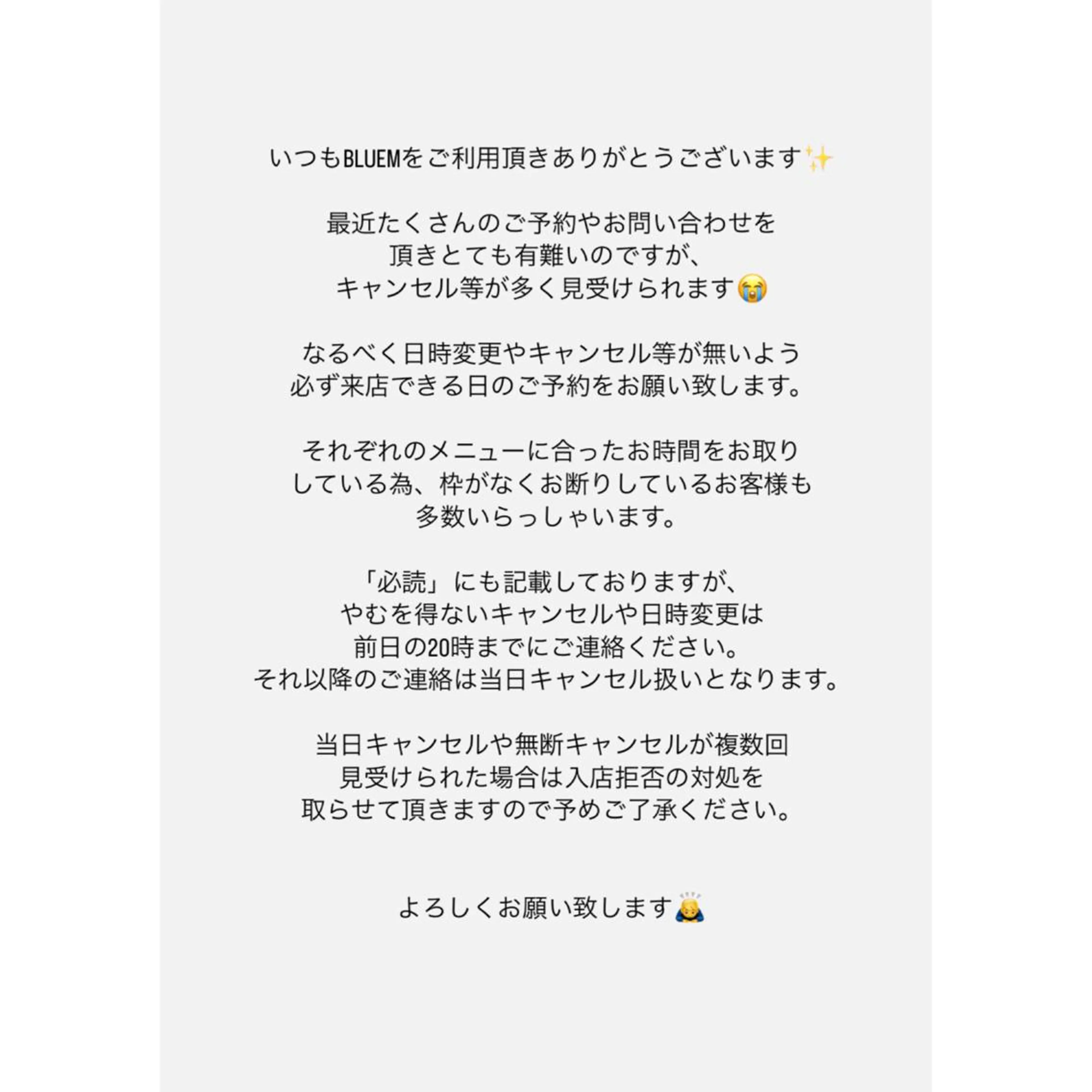 ネイル BLUEM なな🐶のネイルデザイン