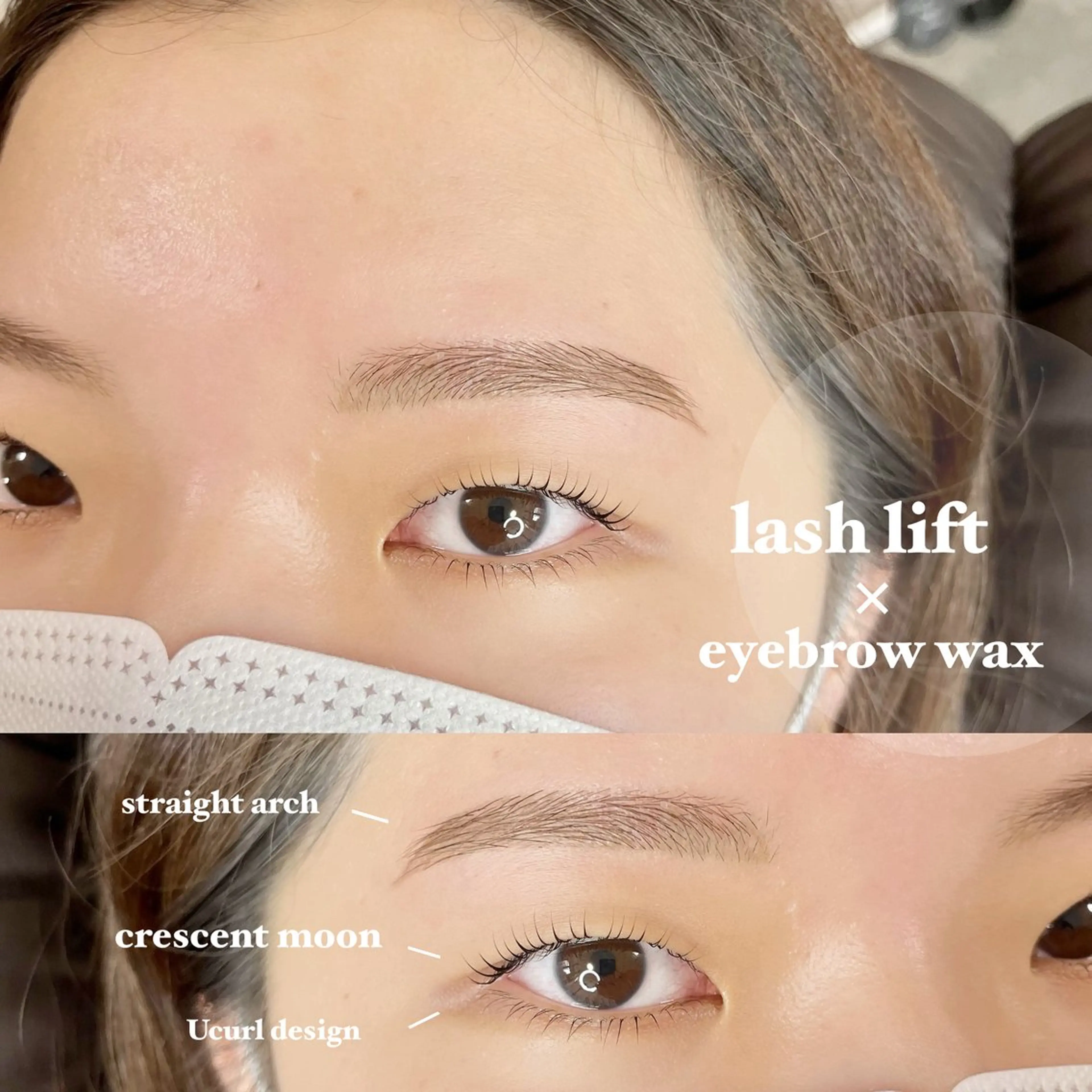 マツエク・マツパ akari 👒のマツエク・マツパデザイン