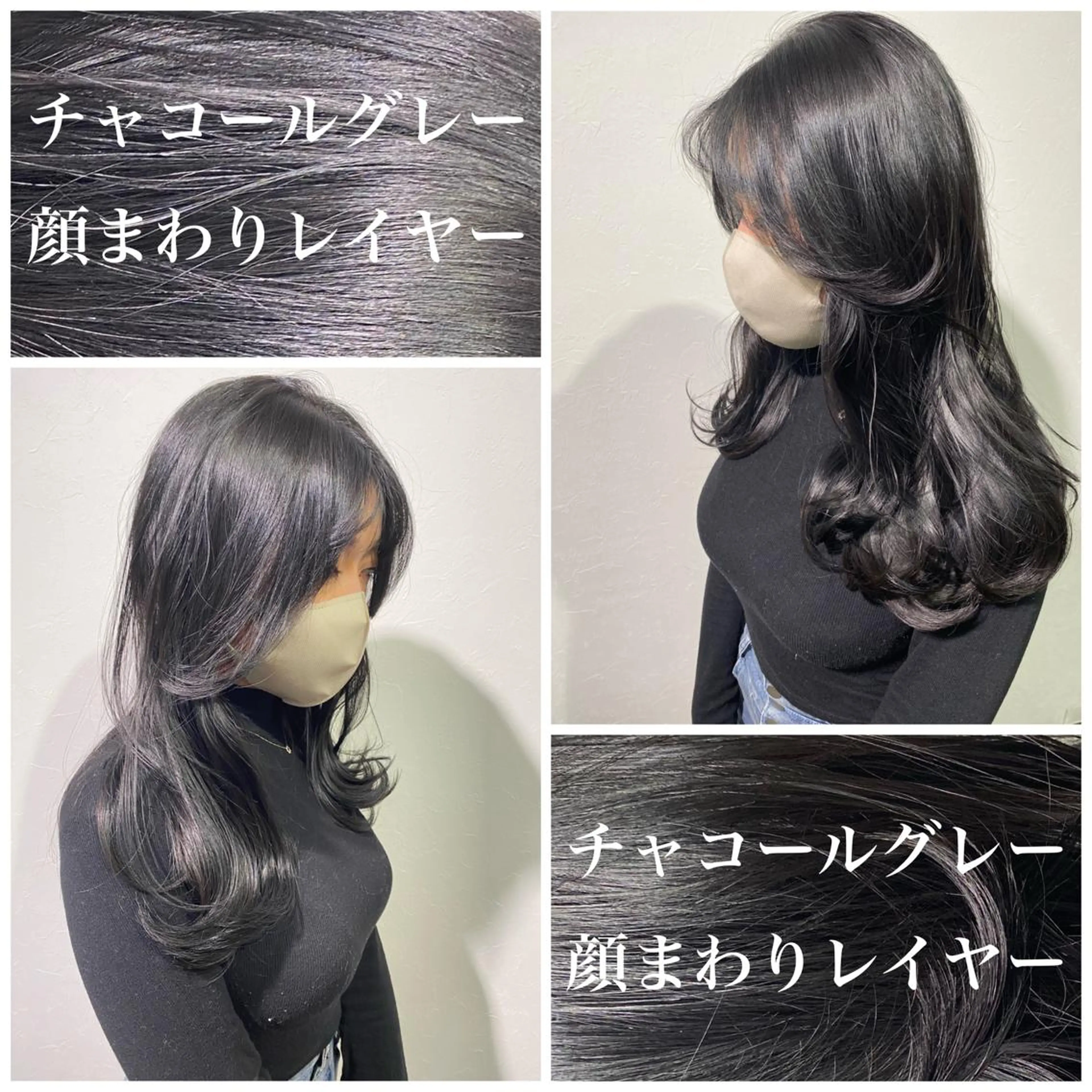 セミロング 粕川 達哉のヘアスタイル