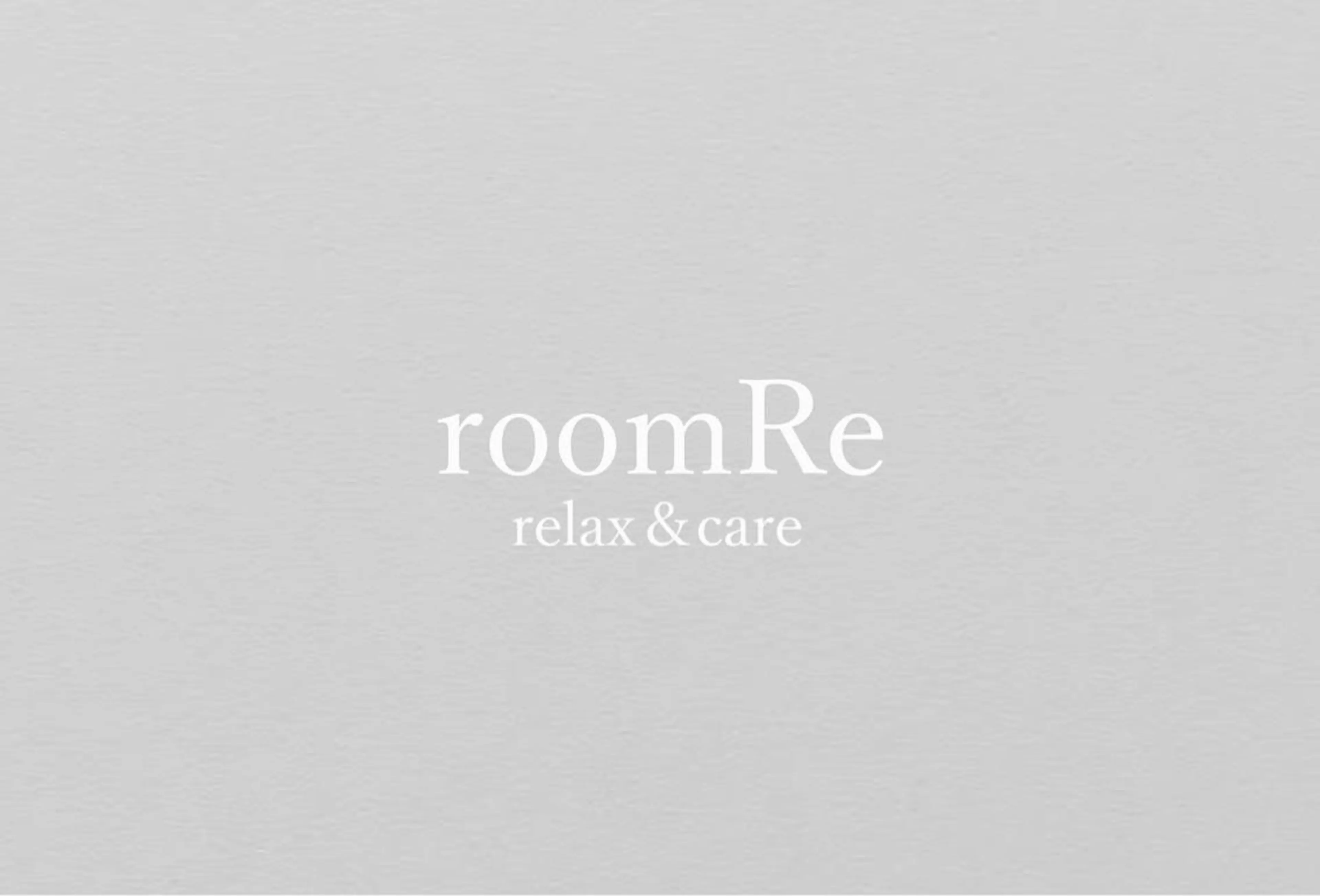 リラク roomRe MAIのエステ・リラクイメージ