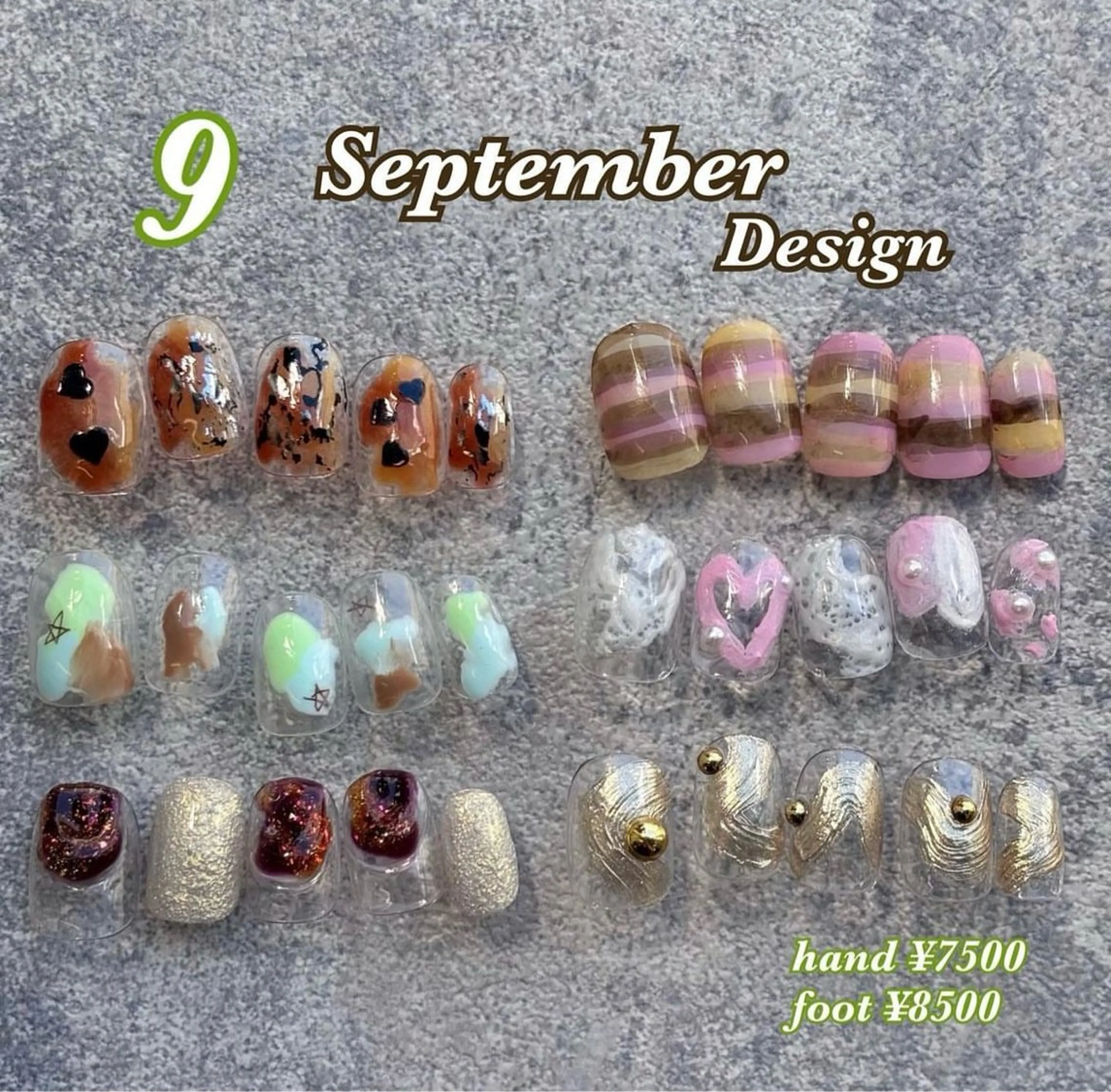 ネイル NICO nail渋谷所属・niconail chikaのネイルデザイン