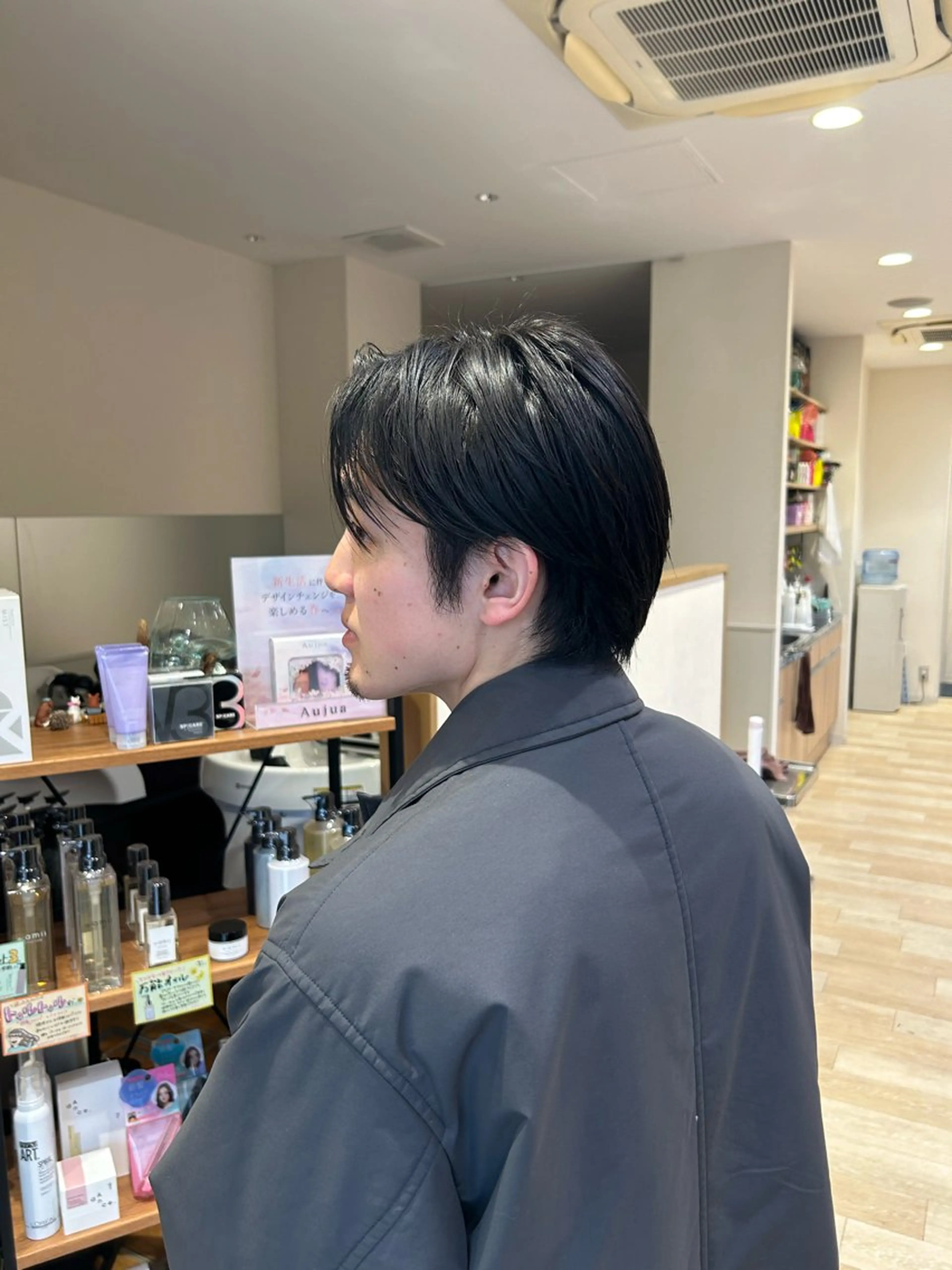 メンズカット＋髪質改善の写真