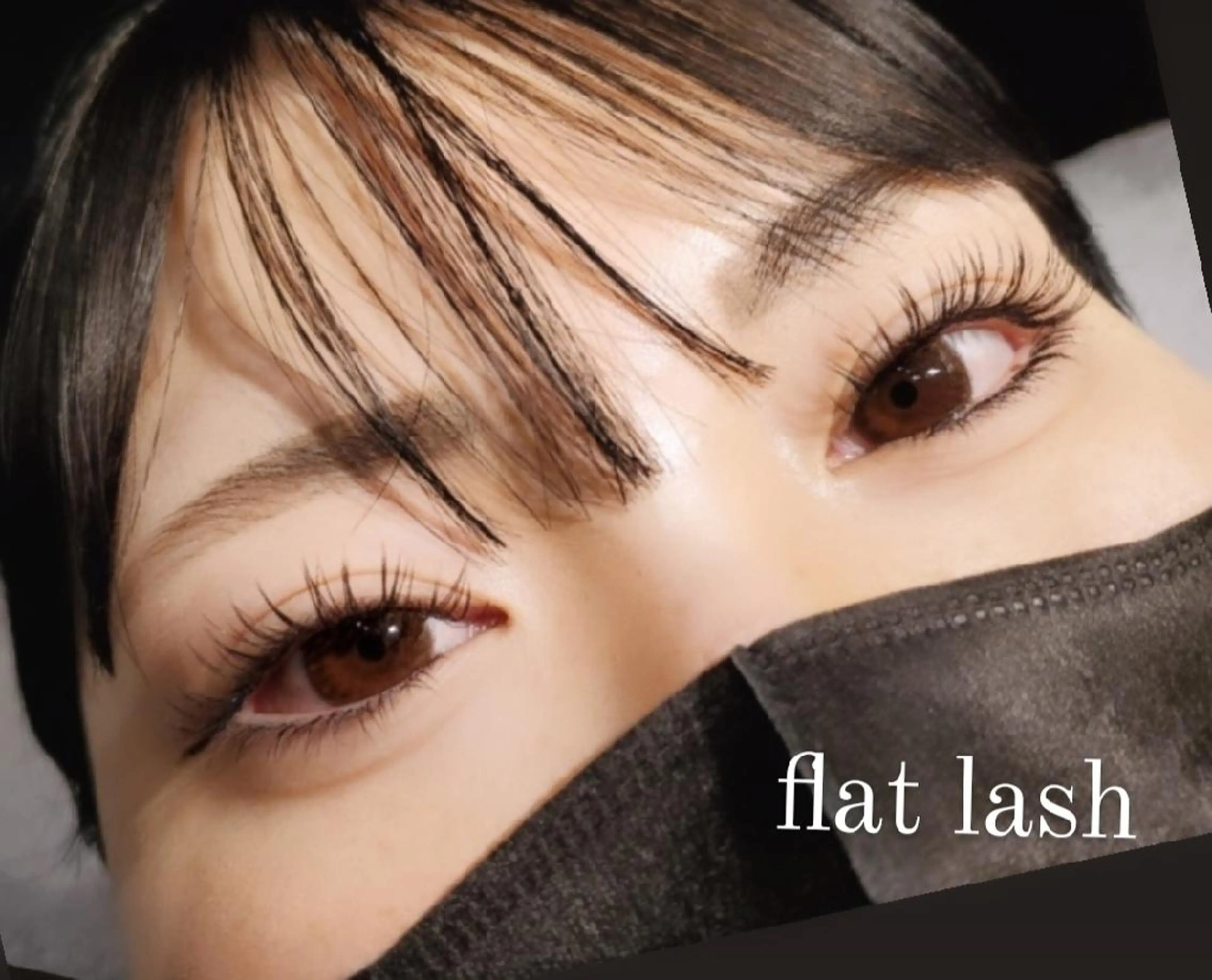 マツエク・マツパ フラットラッシュ マツエク eyelashsalon   rocolush 所属・★Hoshino★ 新宿西口 ·͜·🌟のマツエク・マツパデザイン