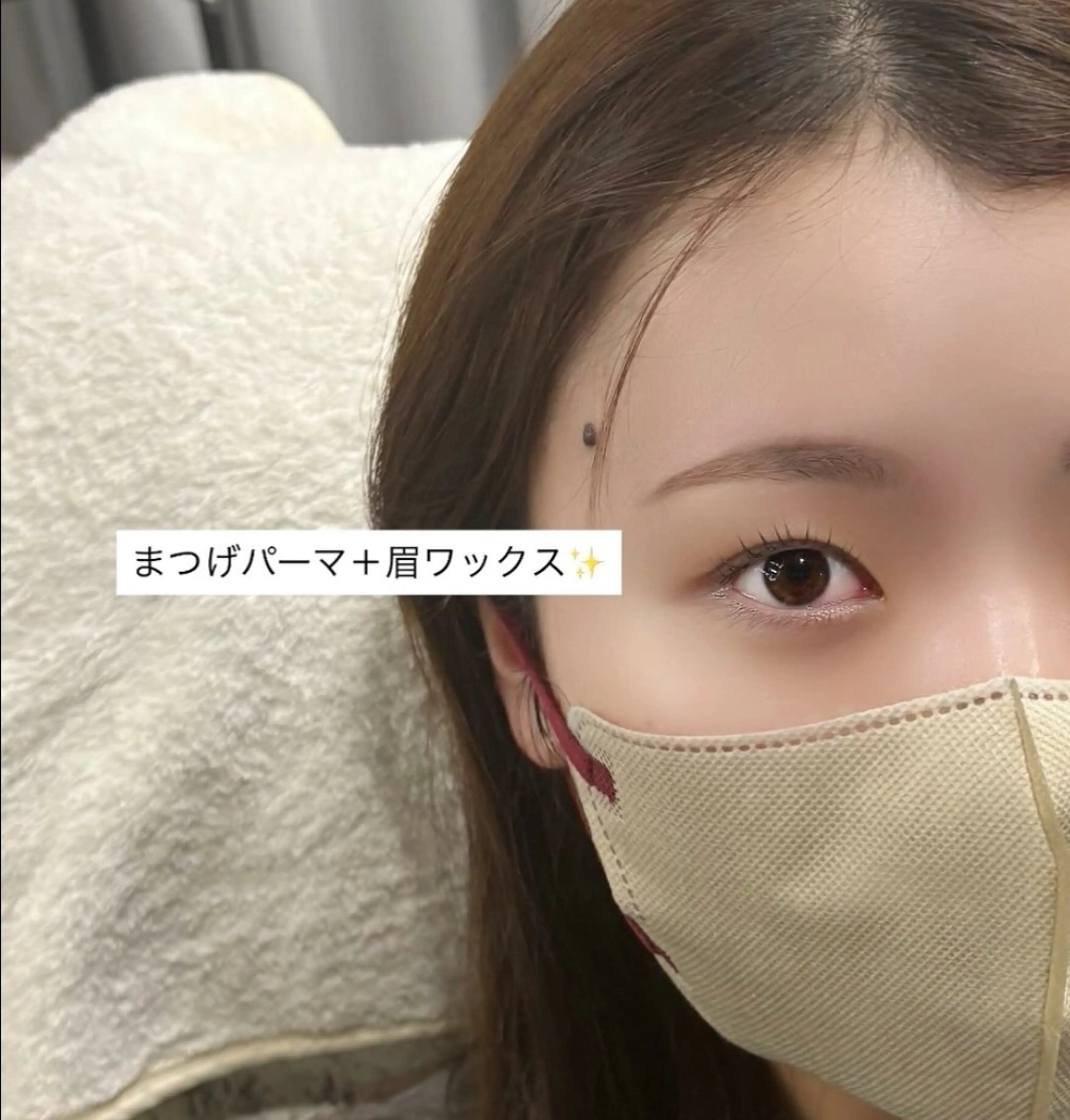 マツエク・マツパ Froom🎀 hinata⋆⭒˚｡のマツエク・マツパデザイン