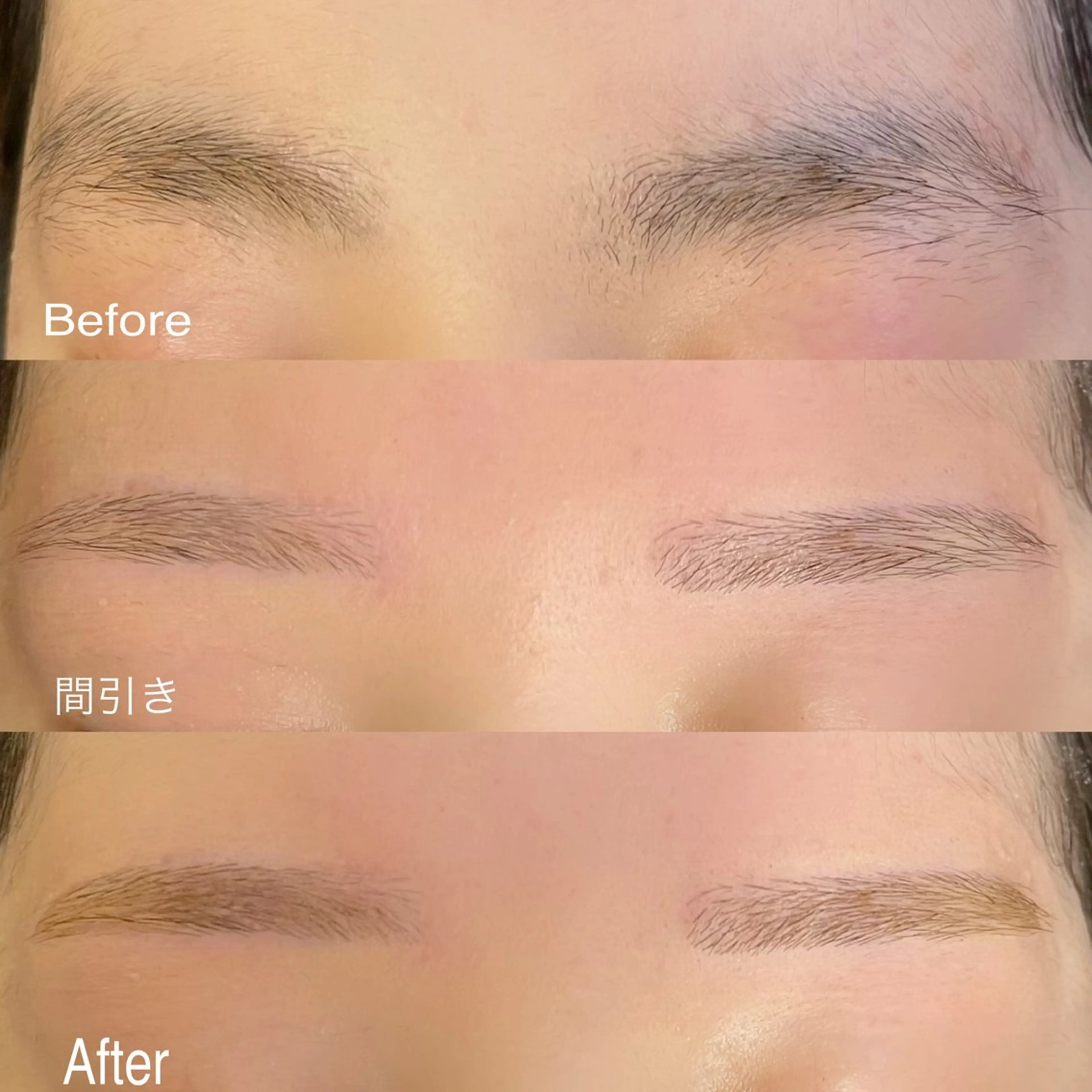 アイブロウ 紬麦 吉祥寺店所属・Arisaka Mikuのマツエク・マツパデザイン