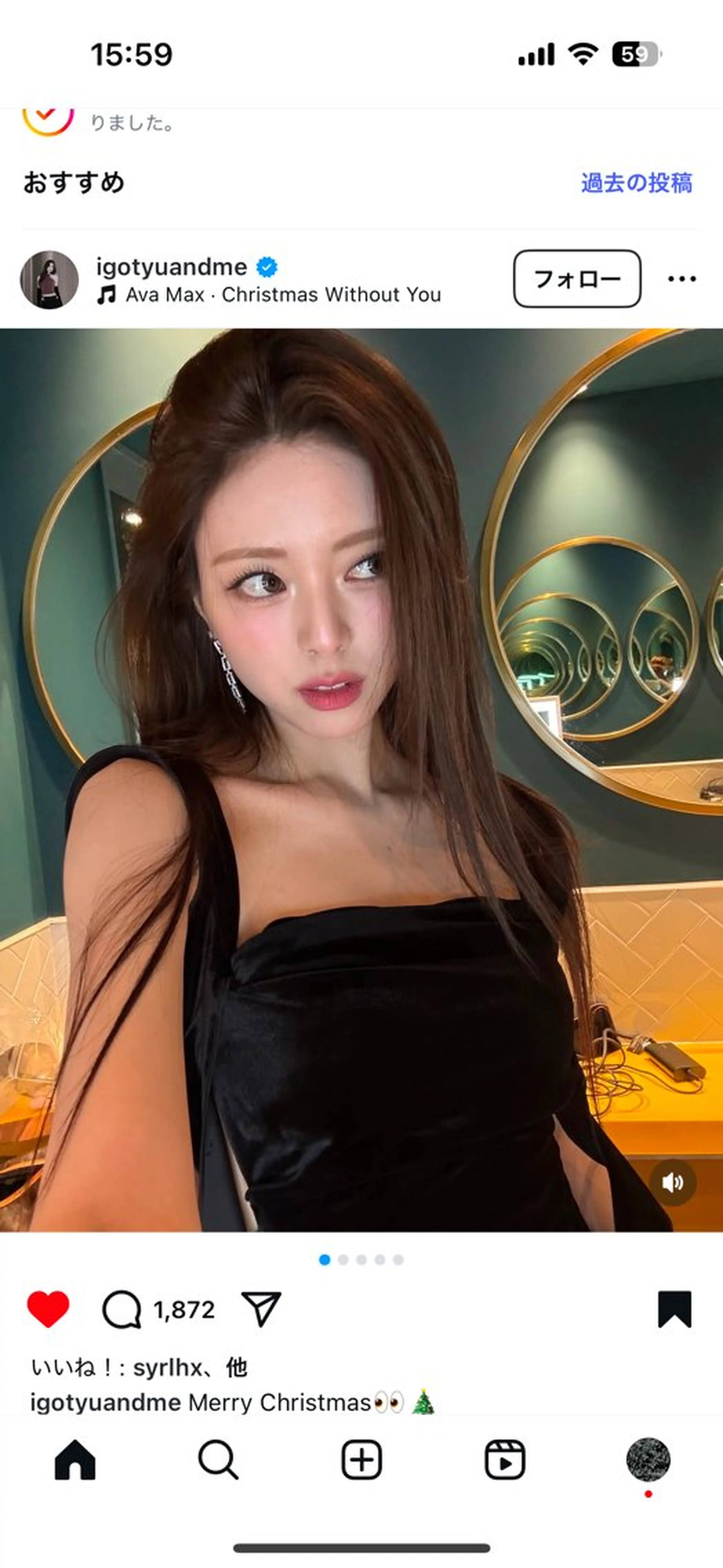 マツエク・マツパ mm  奈良店所属・ᴍᴏᴍᴏ 🎀のマツエク・マツパデザイン