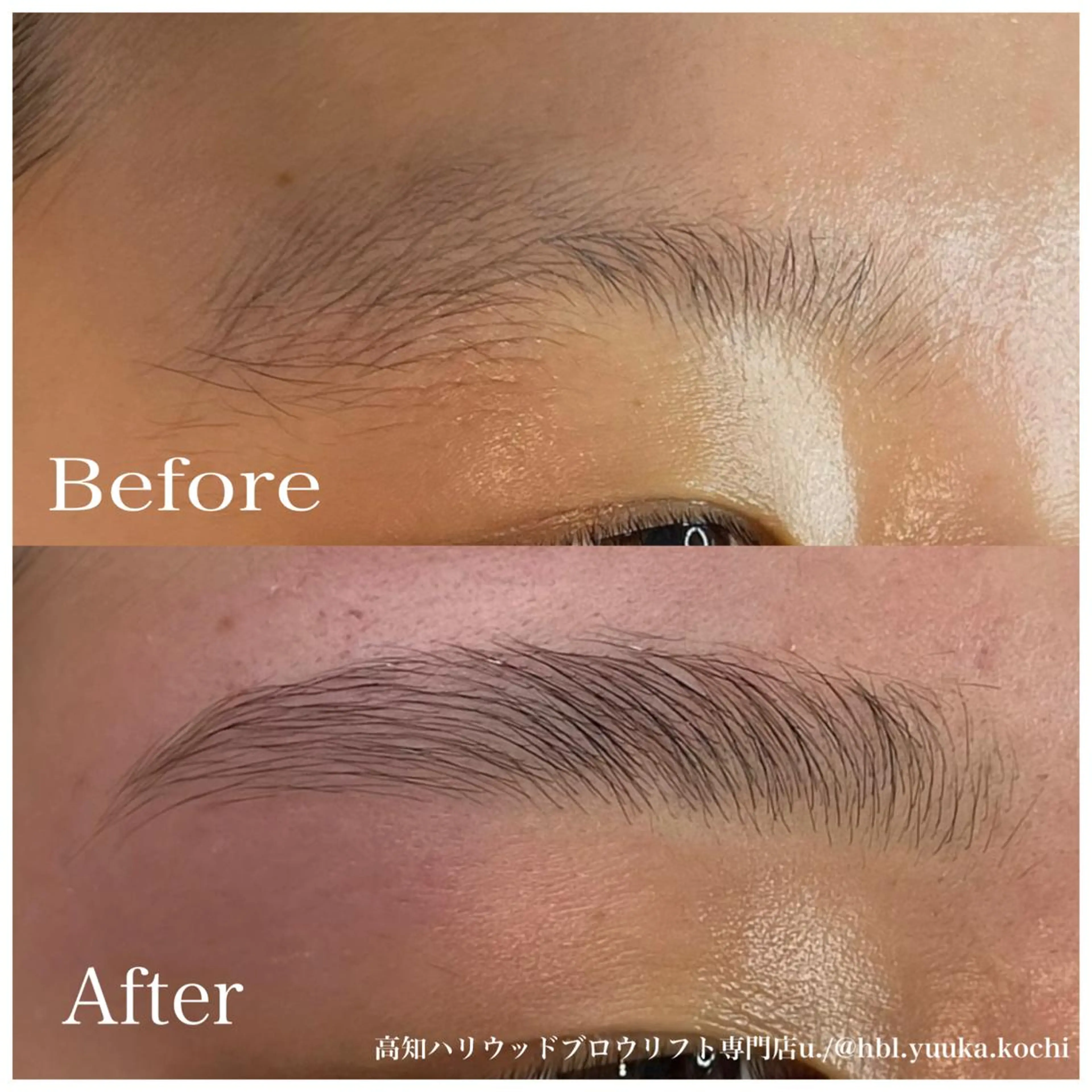 アイブロウ ワックス脱毛 その他(アイブロウ) ハリウッド ブロウリフト専門店の眉毛・アイブロウイメージ