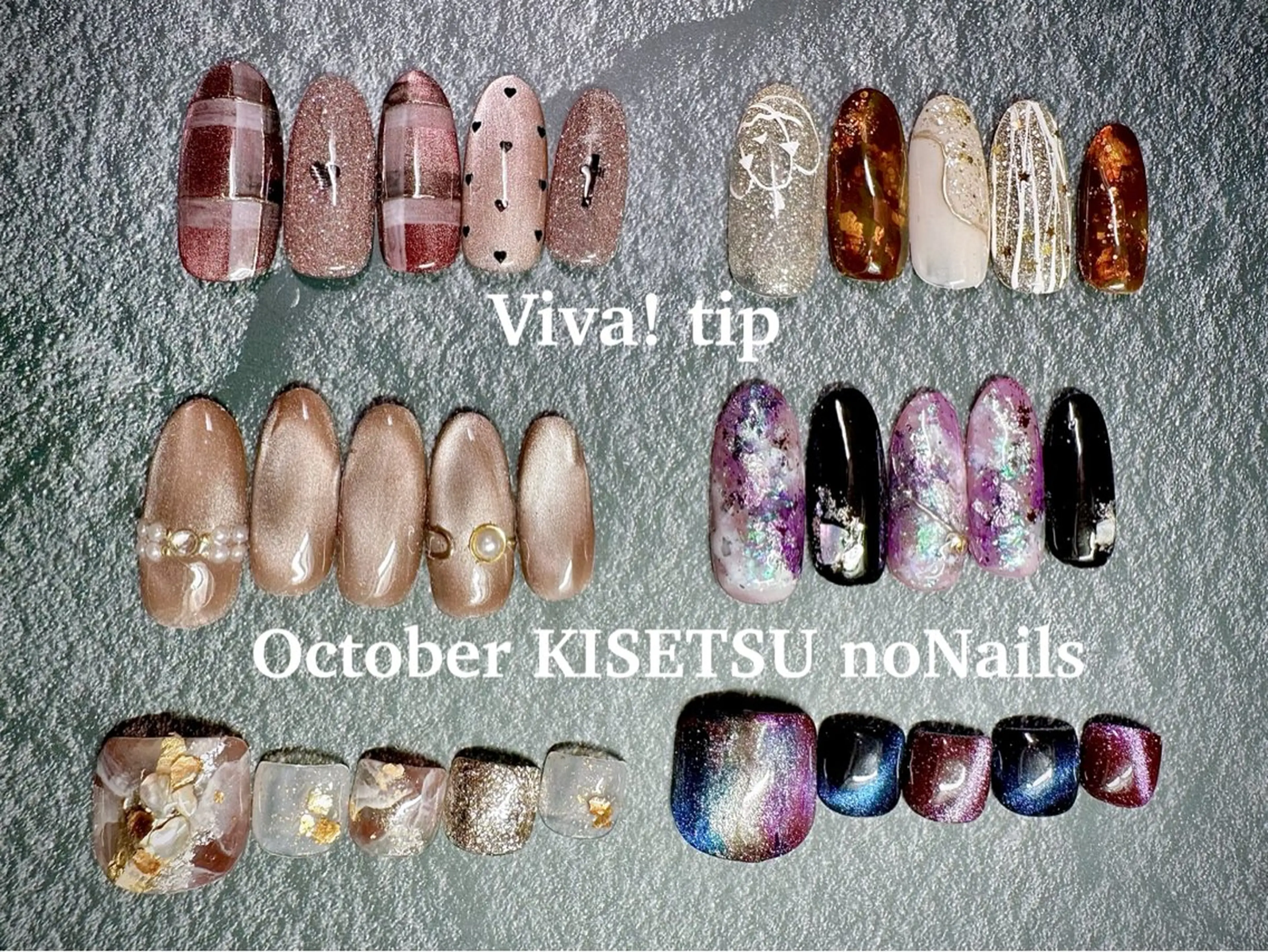 ネイル Viva!tip所属・Viva!tip ビバティップネイルのネイルデザイン