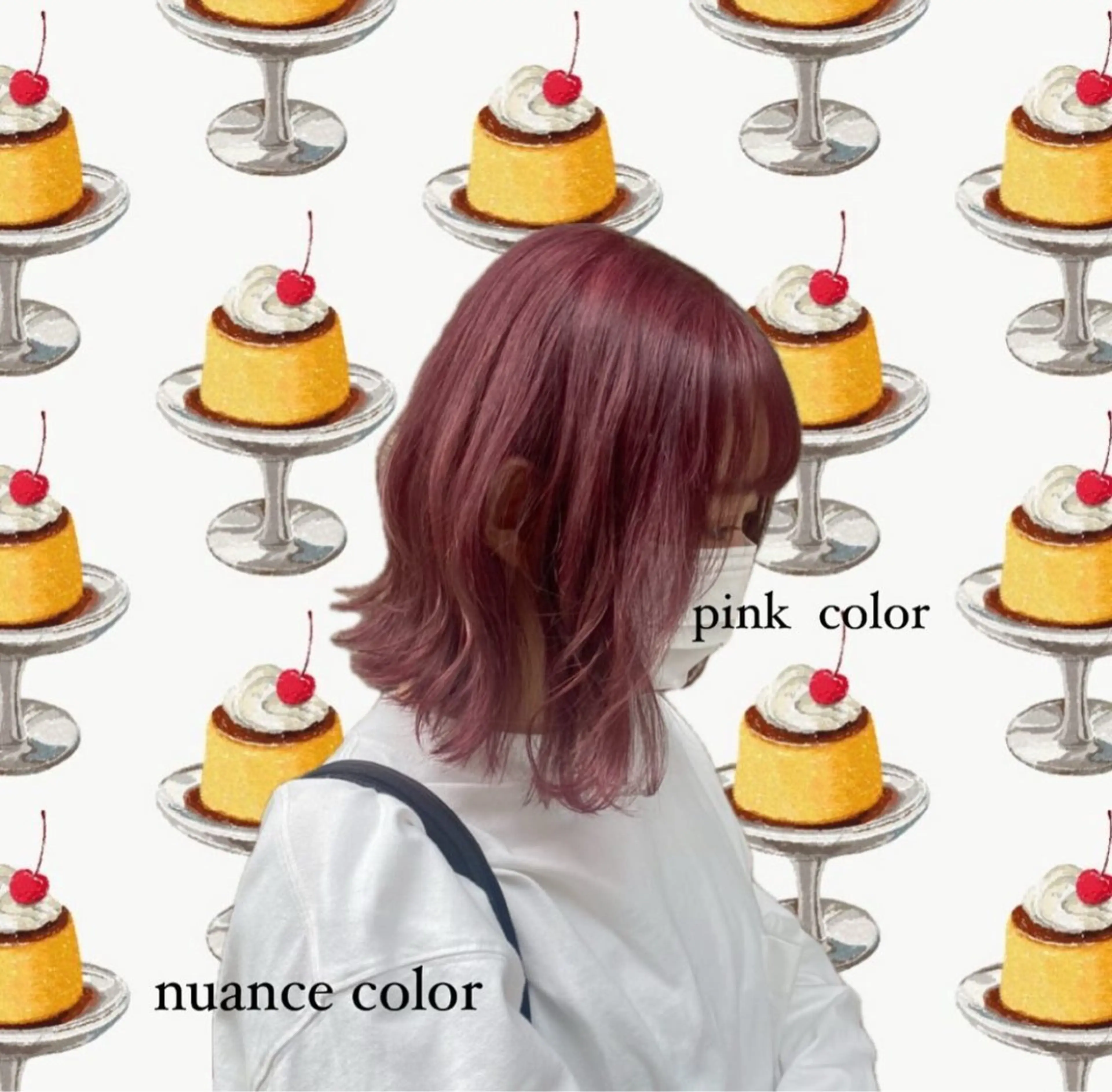 カラー ブリーチ/透明感/ アレンジ/🍒ゆなのヘアスタイル