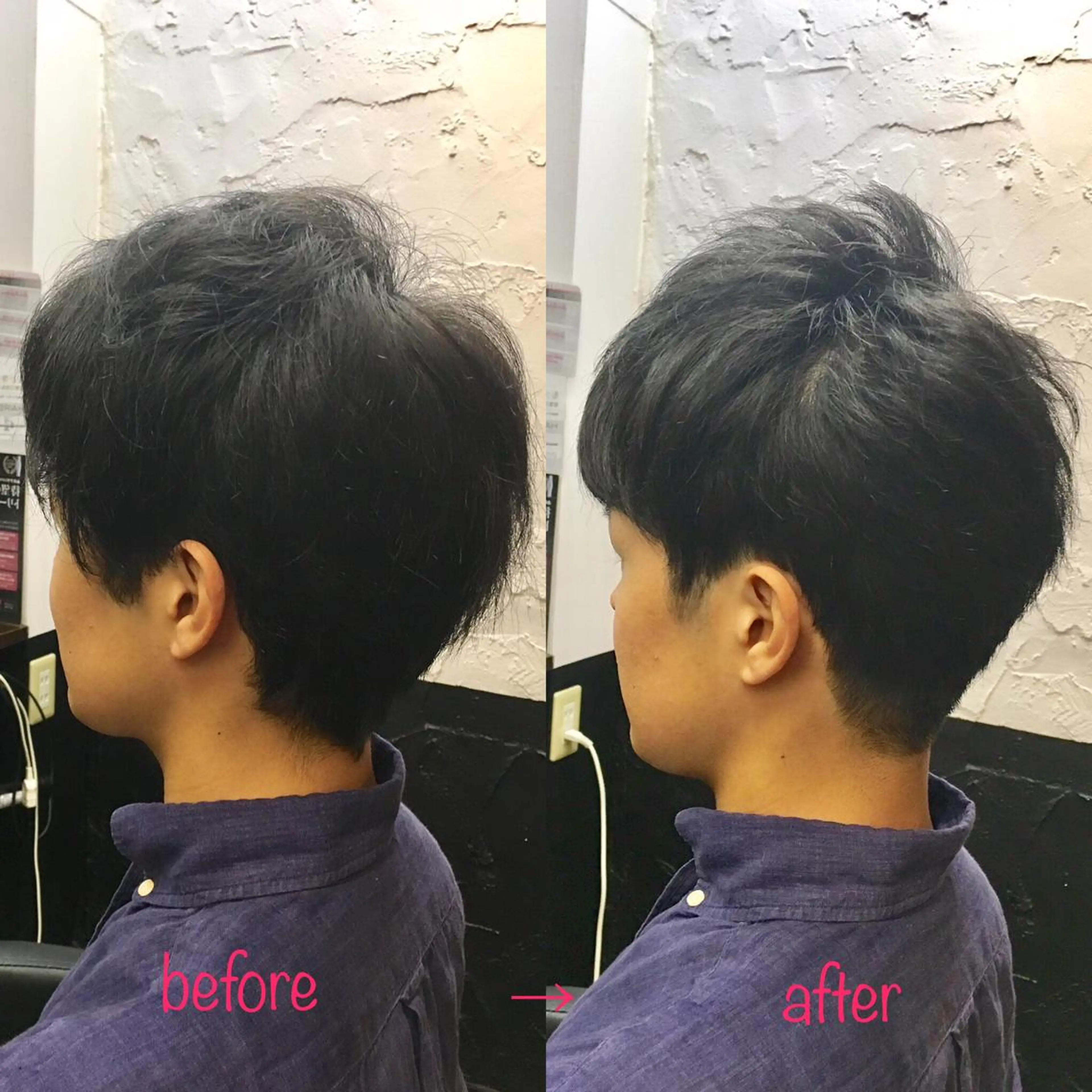 ショート メンズ 縮毛矯正&髪質改善 MAILHAIRのヘアスタイル