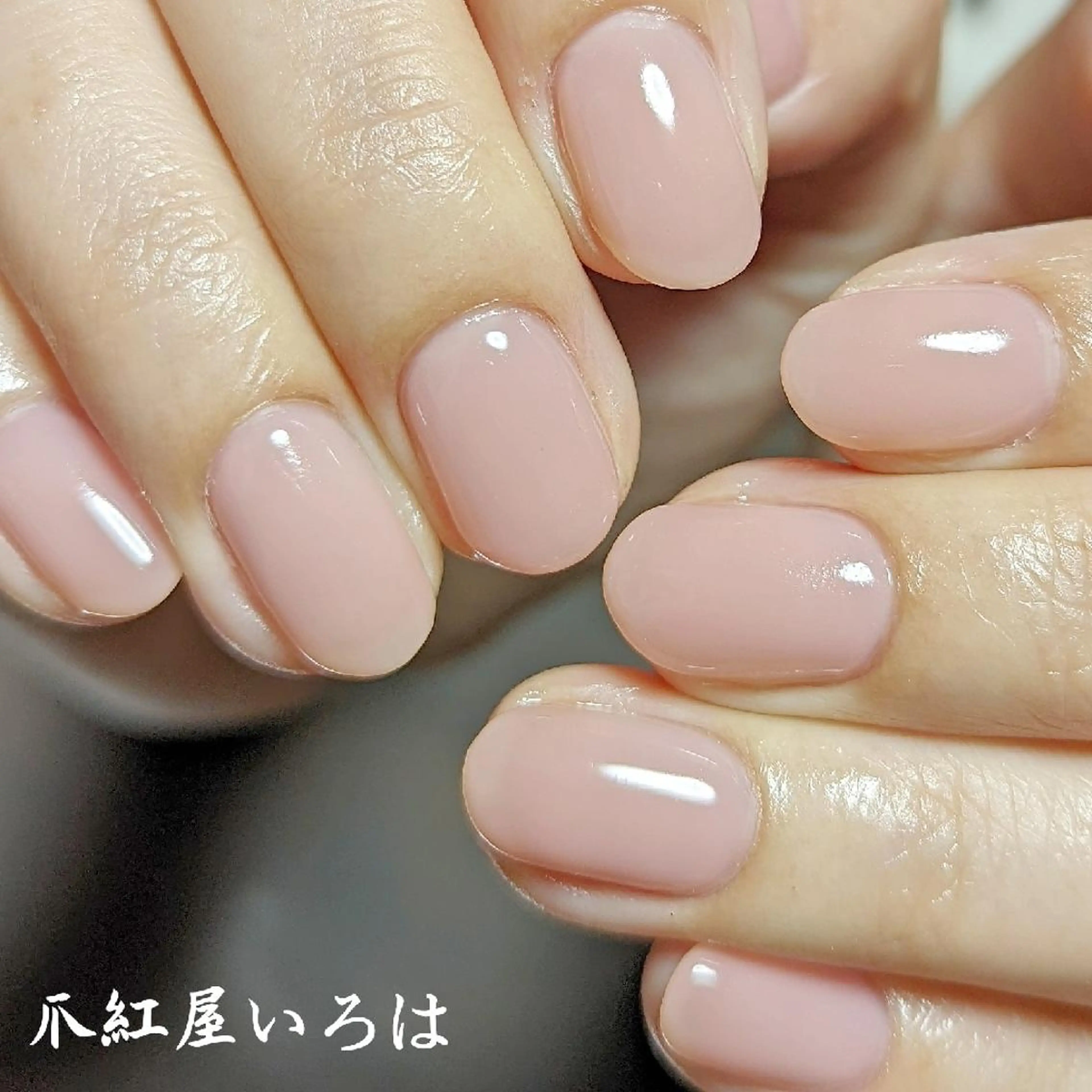 ネイル 爪紅屋 いろはのネイルデザイン