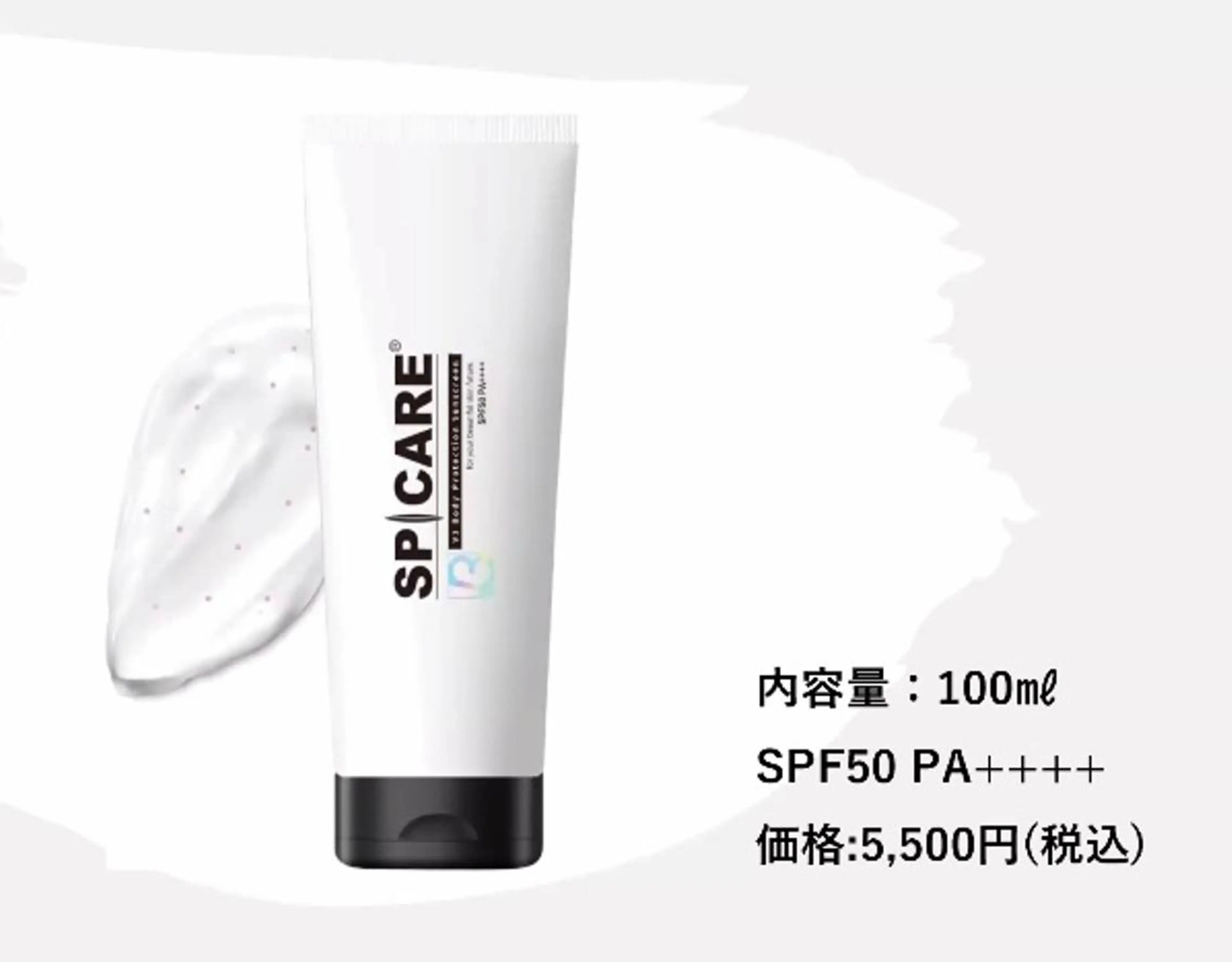 eyelash vous✱memeのマツエク・マツパデザイン