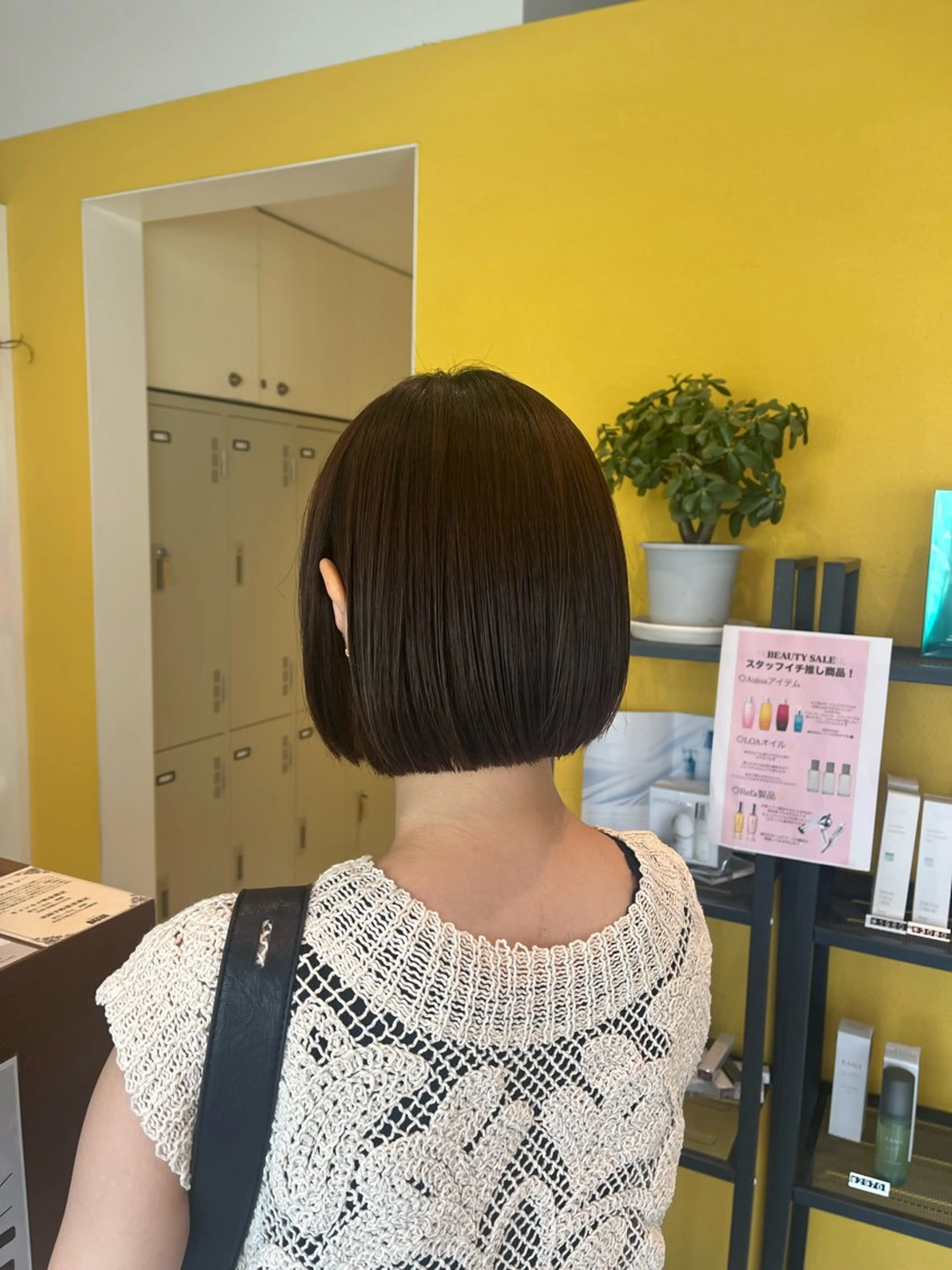 【TR同時施術】カット+TOKIOリミテッドカラーの写真