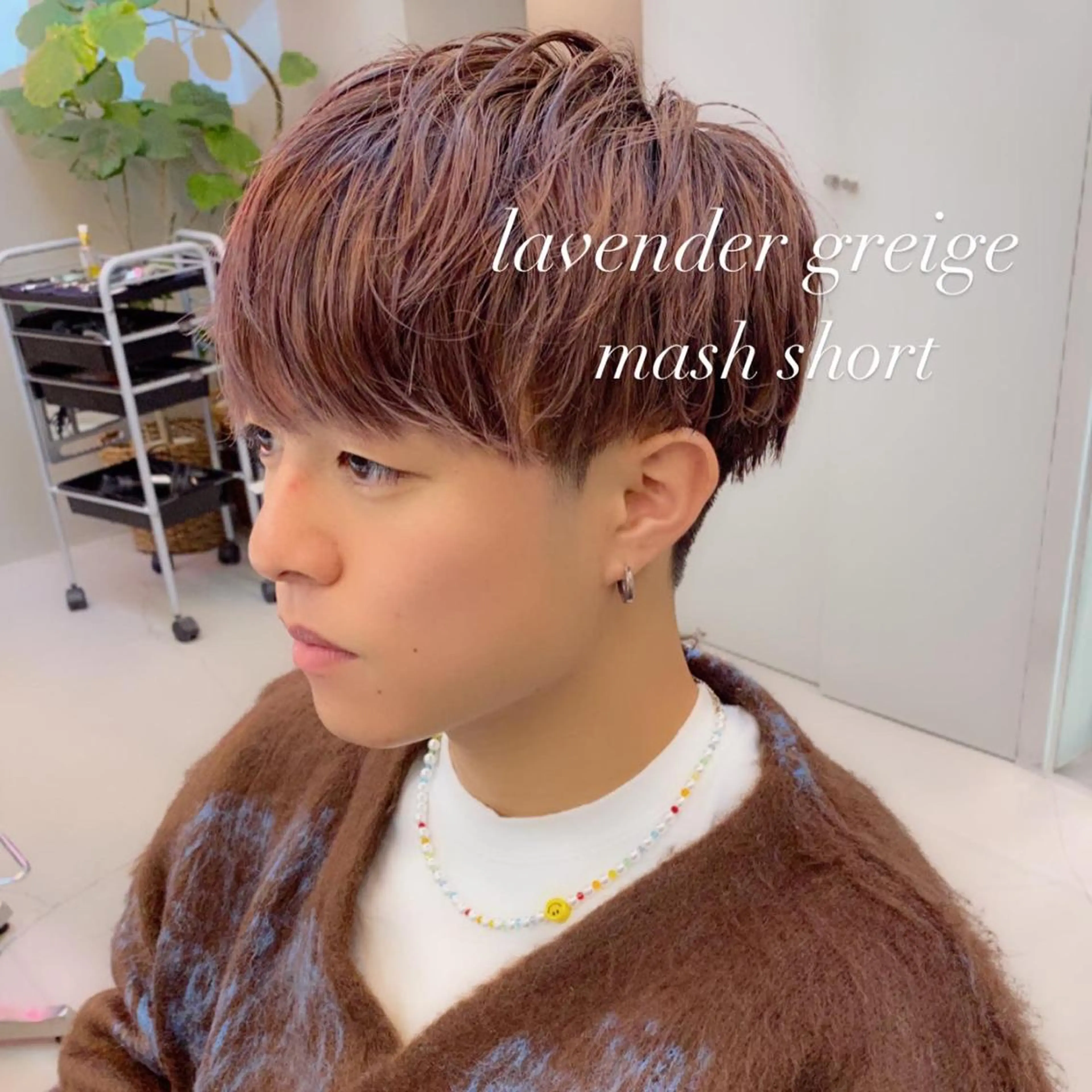 ショート カラー 岡野 静華のヘアスタイル