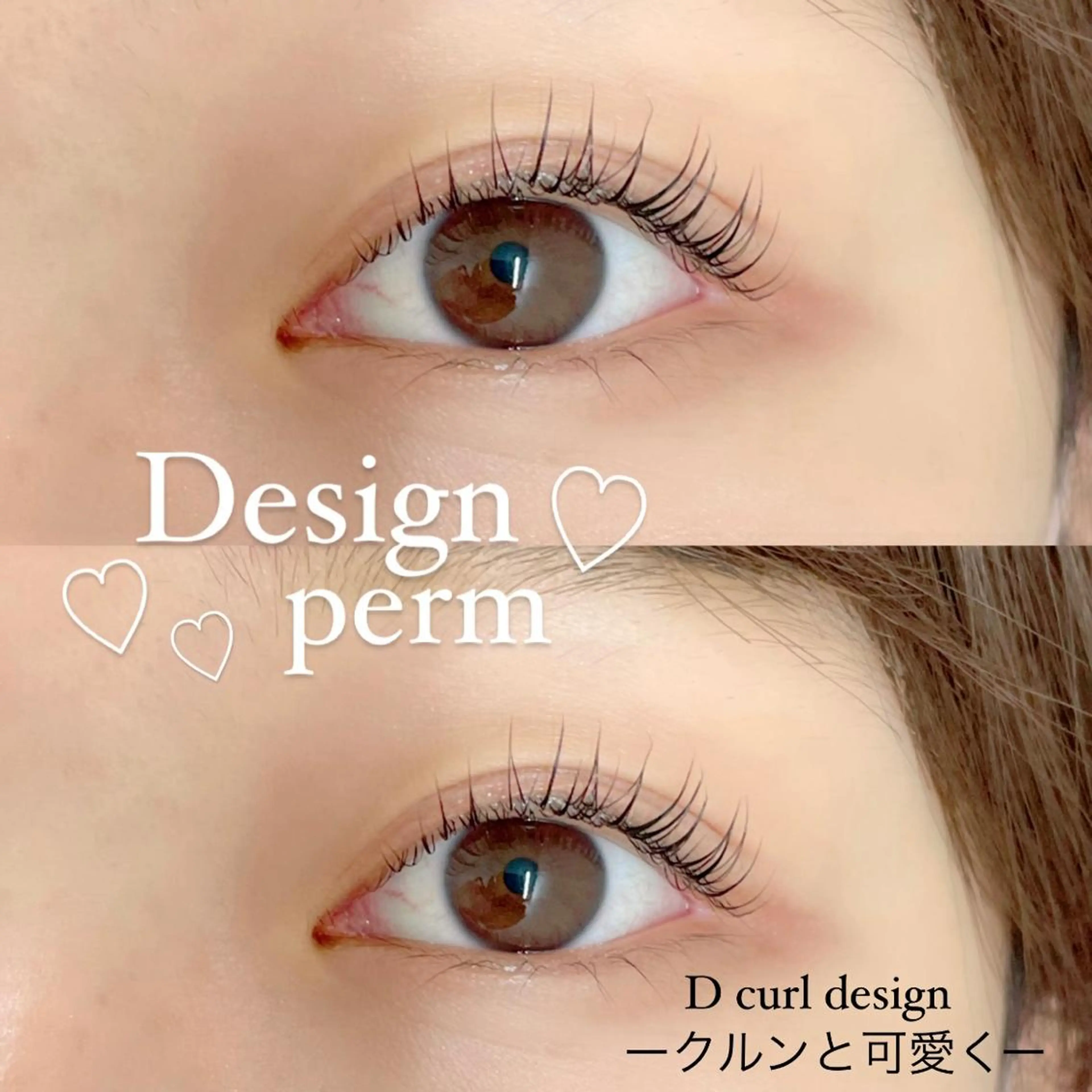 マツエク・マツパ FOXY LASH Miyamotoのマツエク・マツパデザイン