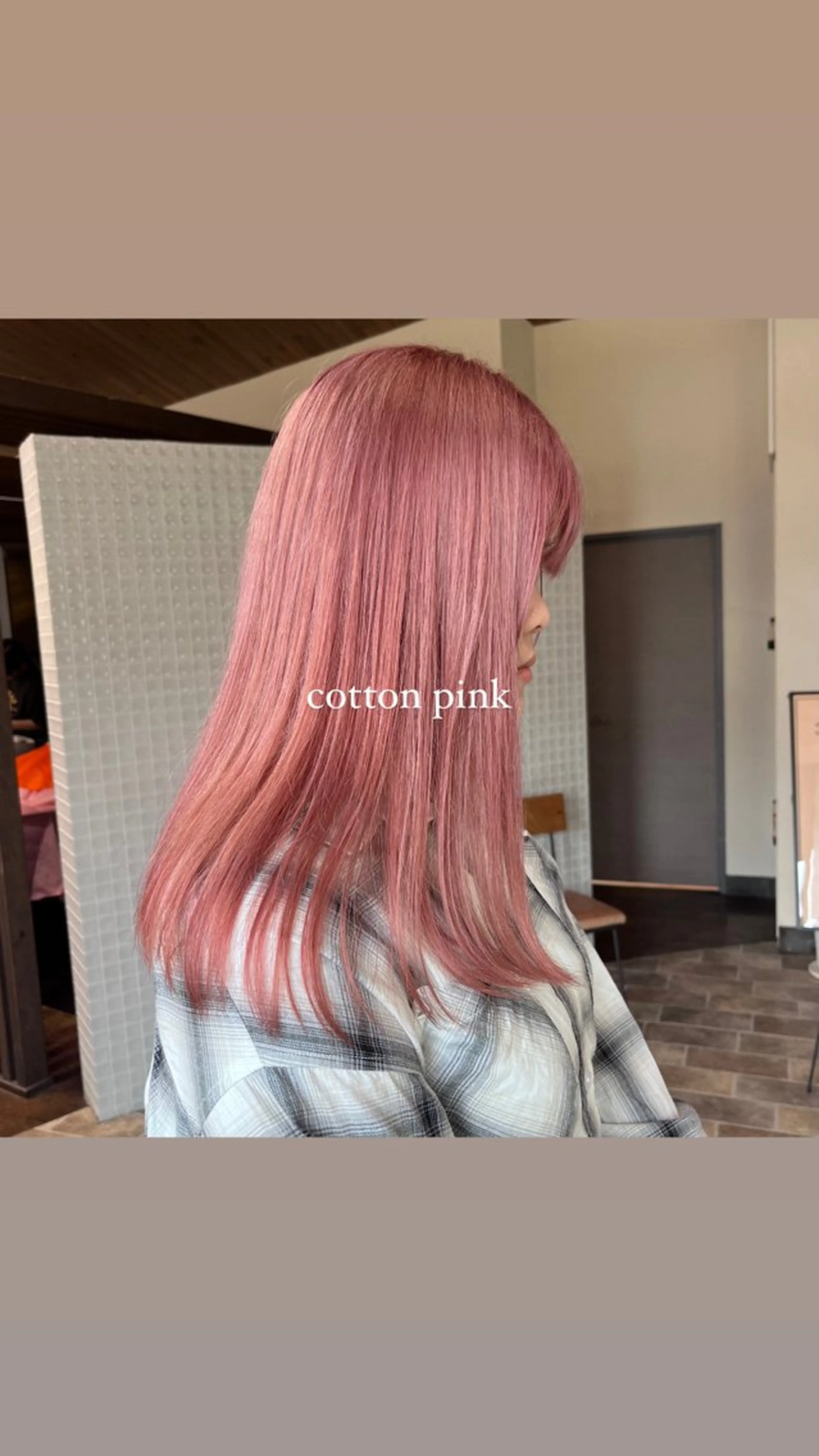 ロング カラー ブリーチ 中村 友香のヘアスタイル