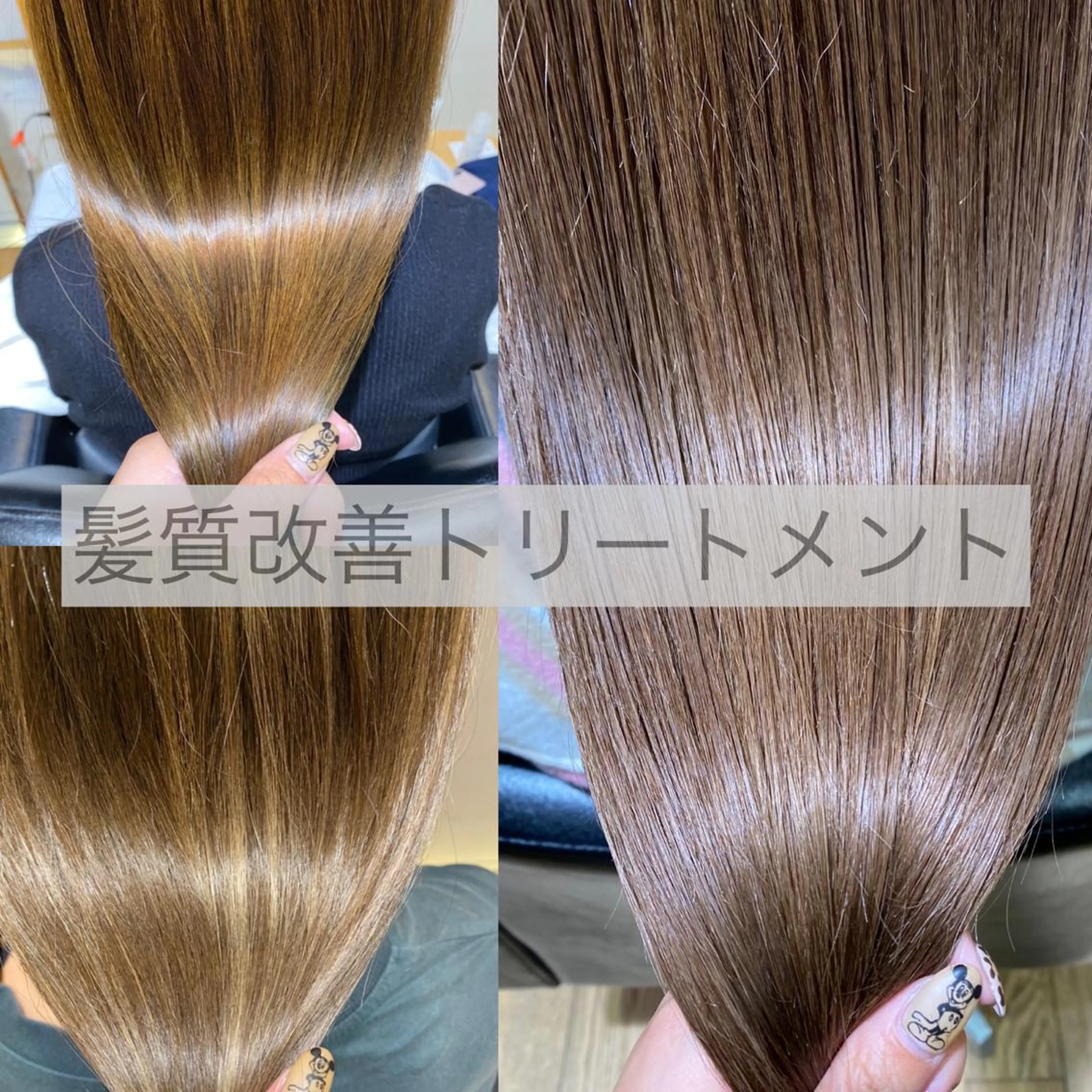 ロング マンツーマン施術🫧 アレンジ/RINAのヘアスタイル