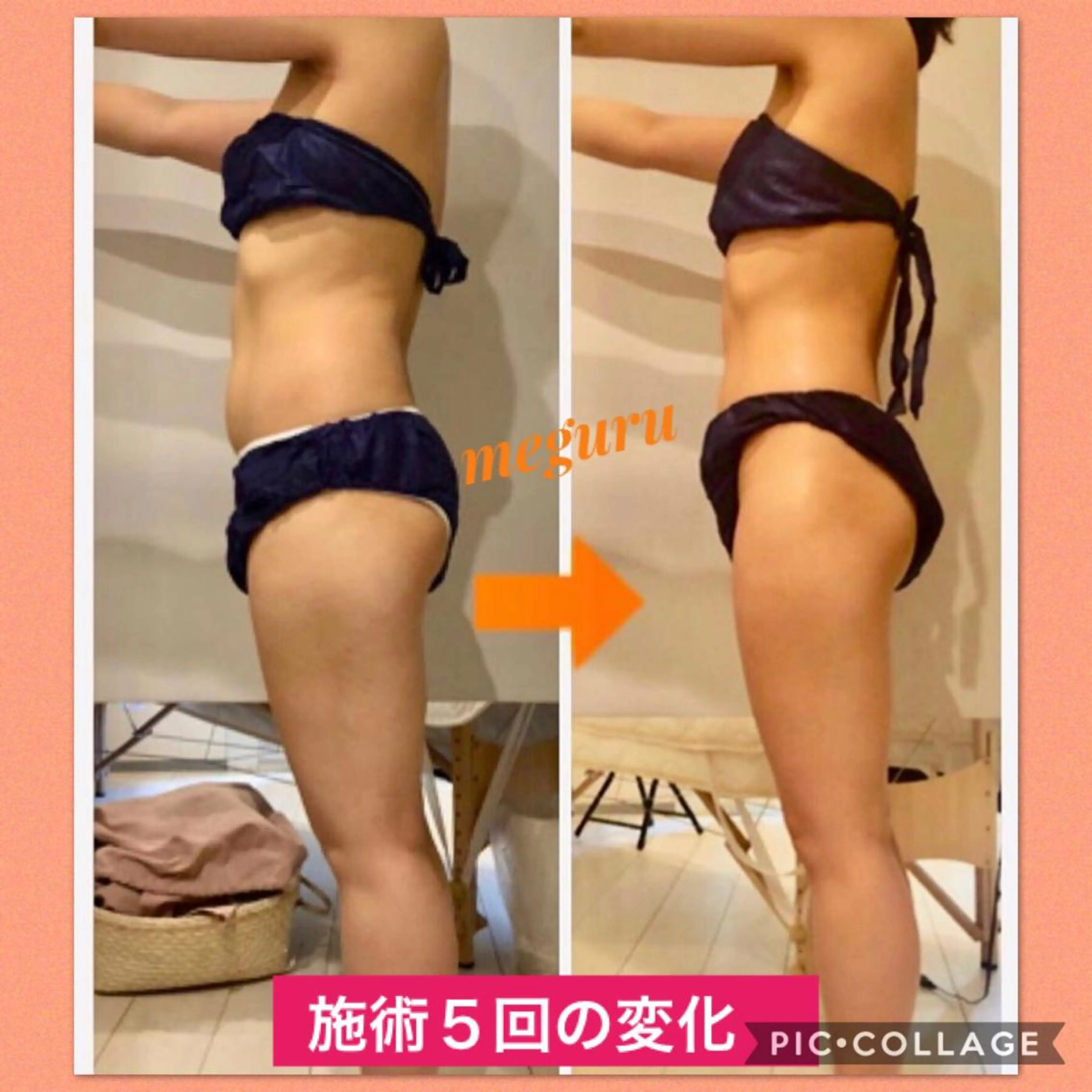 ロング カラー パーマ ヘアアレンジ メンズ キッズ ネイル マツエク・マツパ くびれヘア マットネイル 赤色 ‍痩身＆ボディ 結果出し🌟丹野のエステ・リラクイメージ