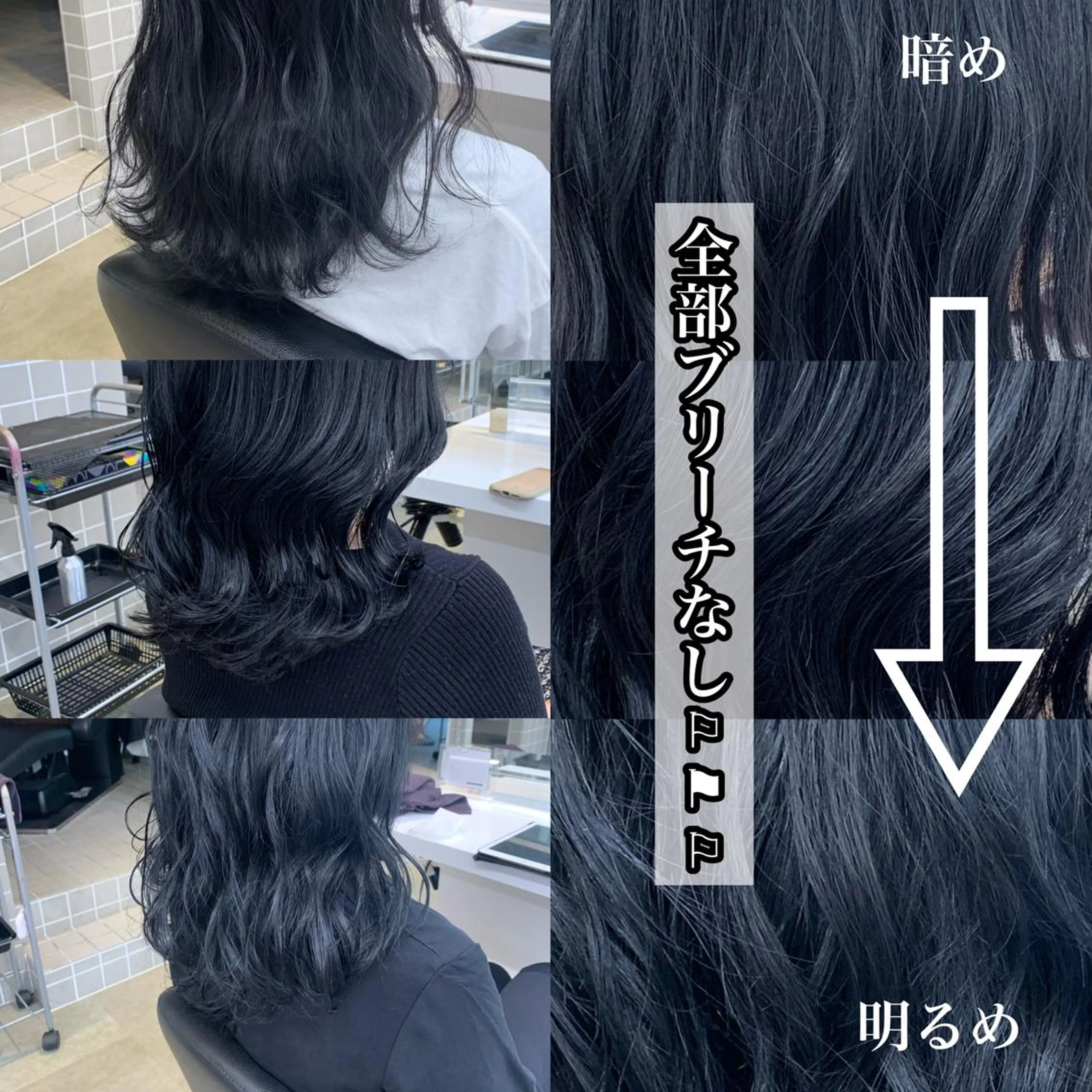 ミディアム 【美容室が苦手な方 専問美容室】MIHOのヘアスタイル