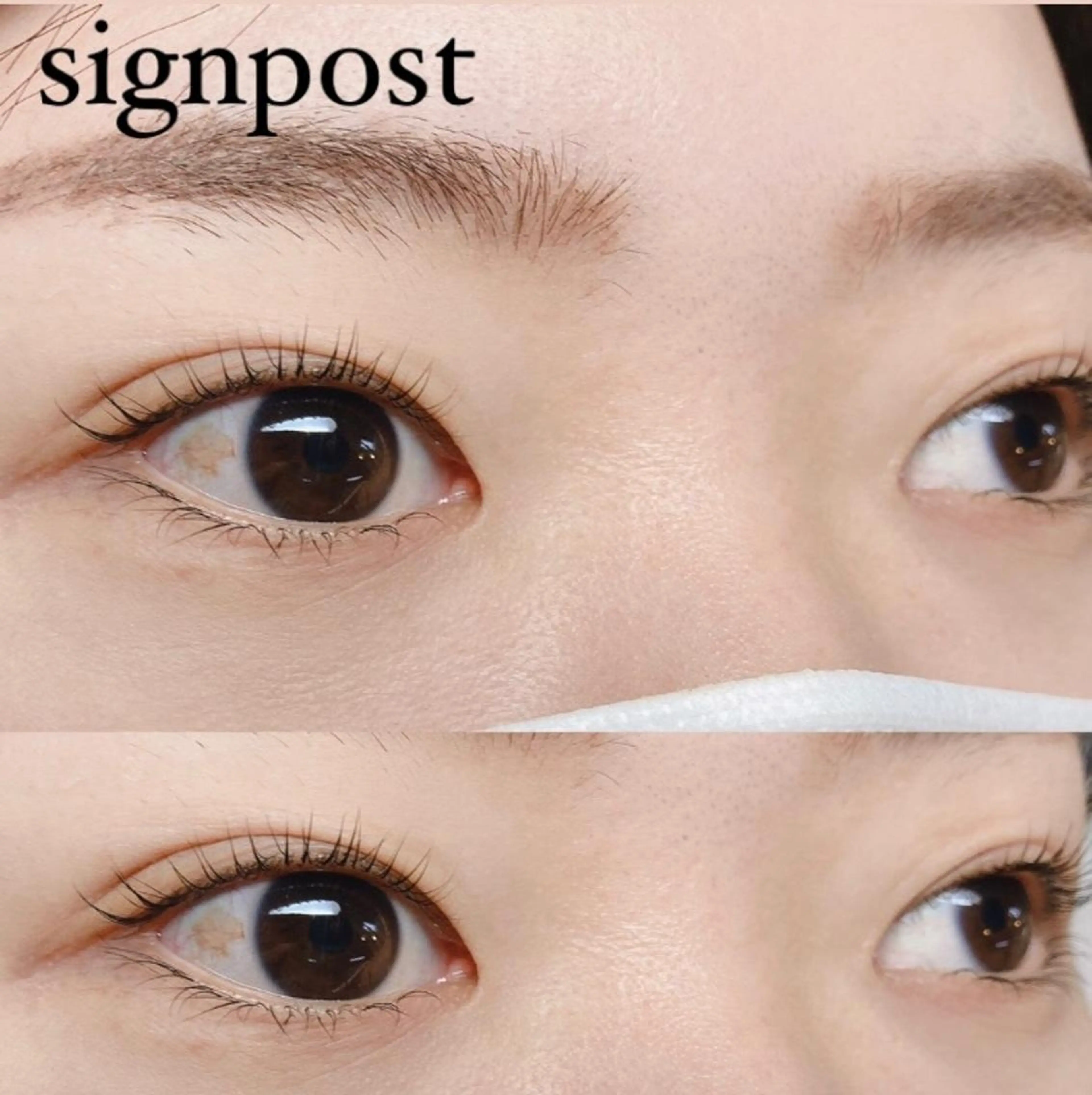 マツエク・マツパ 下まつげエクステ 一重×まつ毛パーマ nabi所属・nabi 代官山/渋谷/恵比寿のマツエク・マツパデザイン