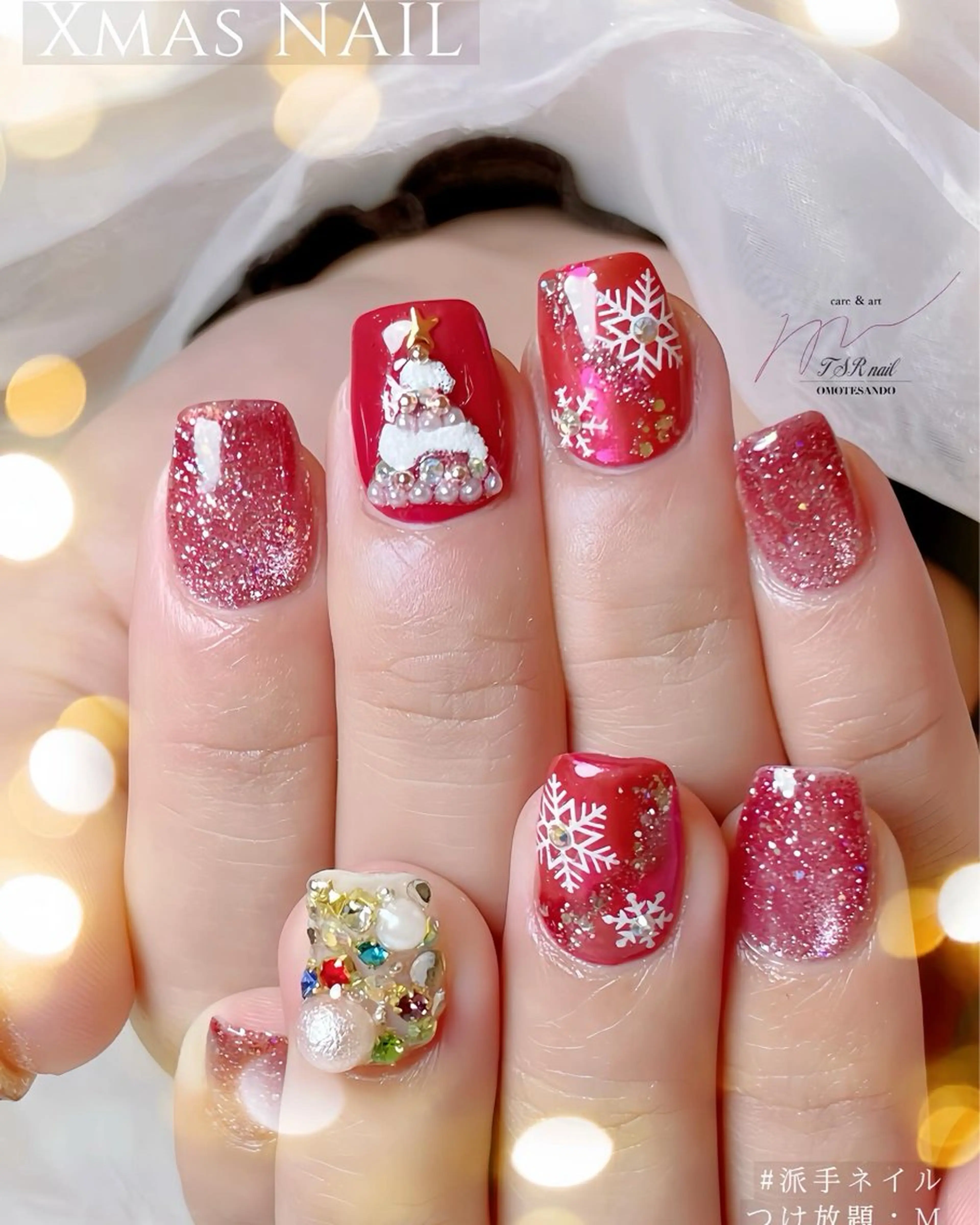 ネイル フラッシュネイル ジェルネイル マグネットネイル 赤色 冬ネイル ハンドネイル ハンドケア 爪咲 りり花のネイルデザイン