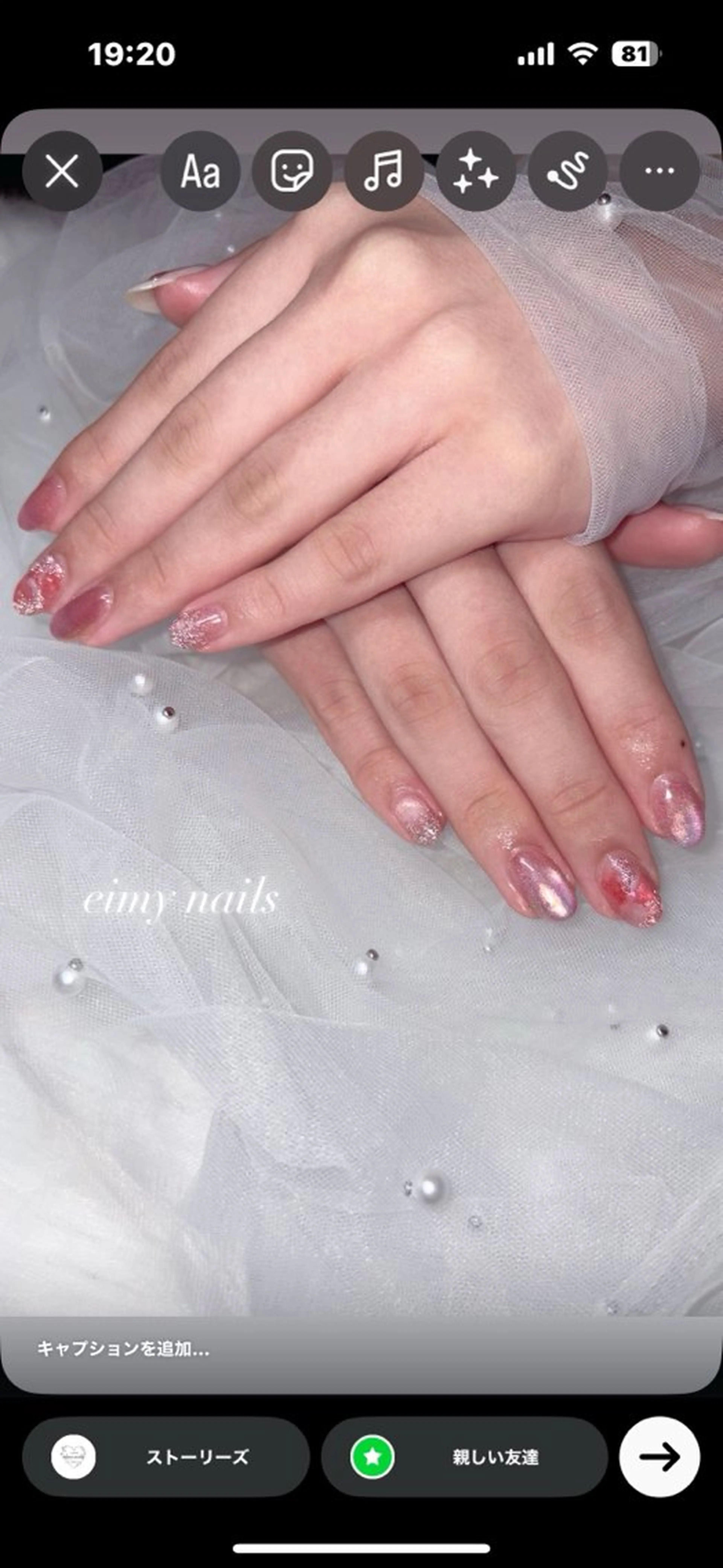 ネイル ハンドネイル 🤍eimy nails🤍所属・eimy nails♡のネイルデザイン