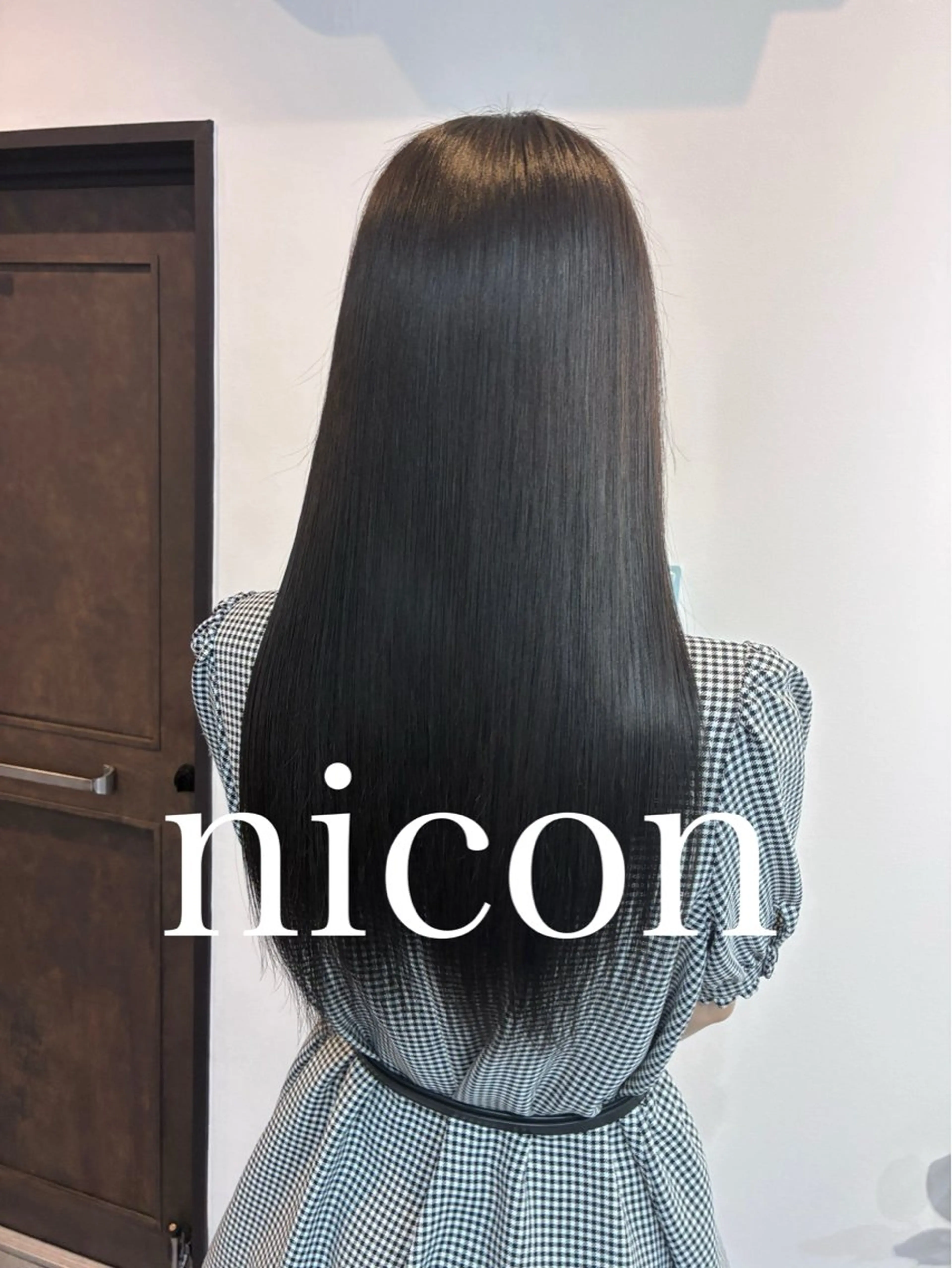 ロング カット 縮毛矯正 トリートメント 髪質改善 上品艶感カラーのヘアスタイル