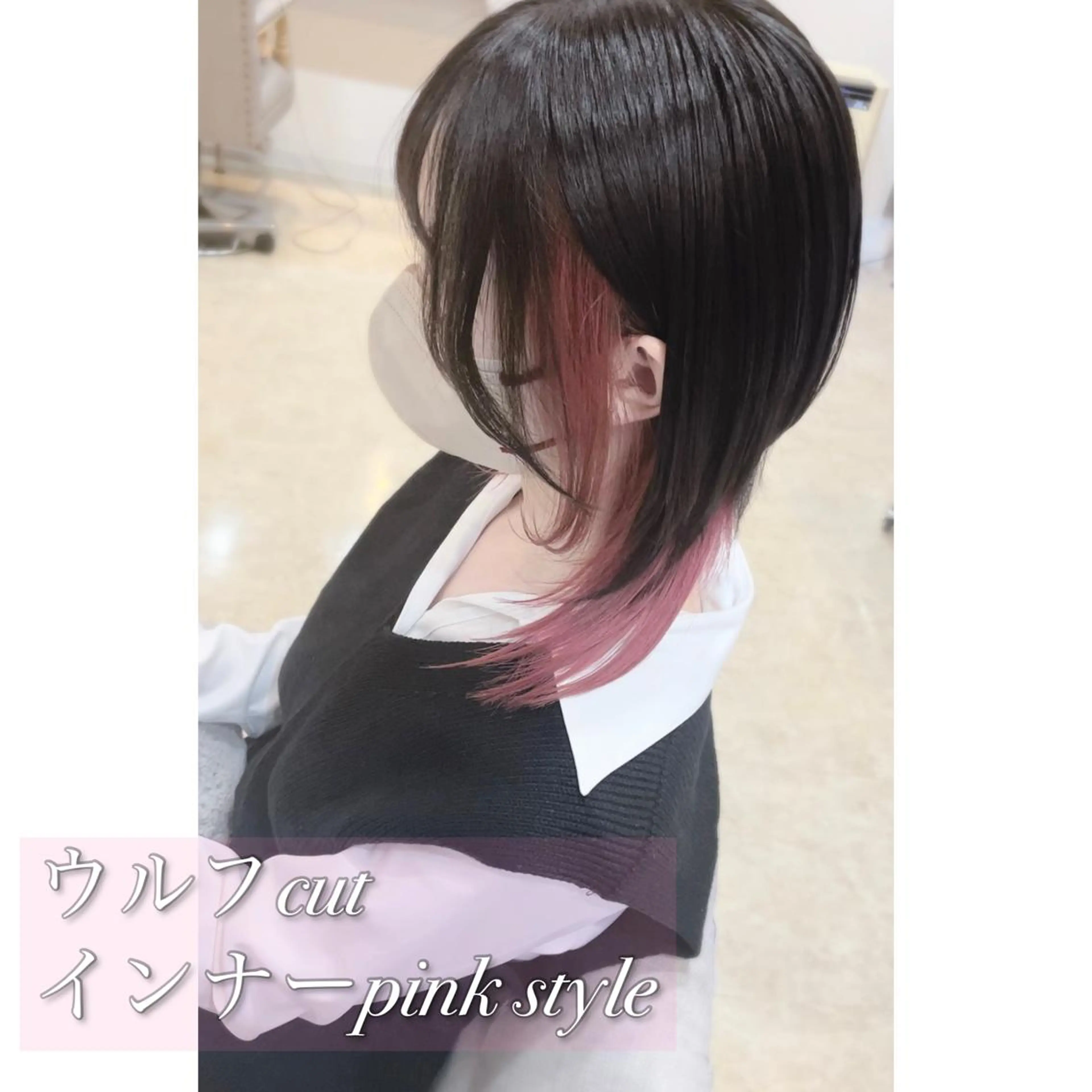 ミディアム AUTHEN.HAIR所属・仙台/AUTHEN/ 町田のその他イメージ