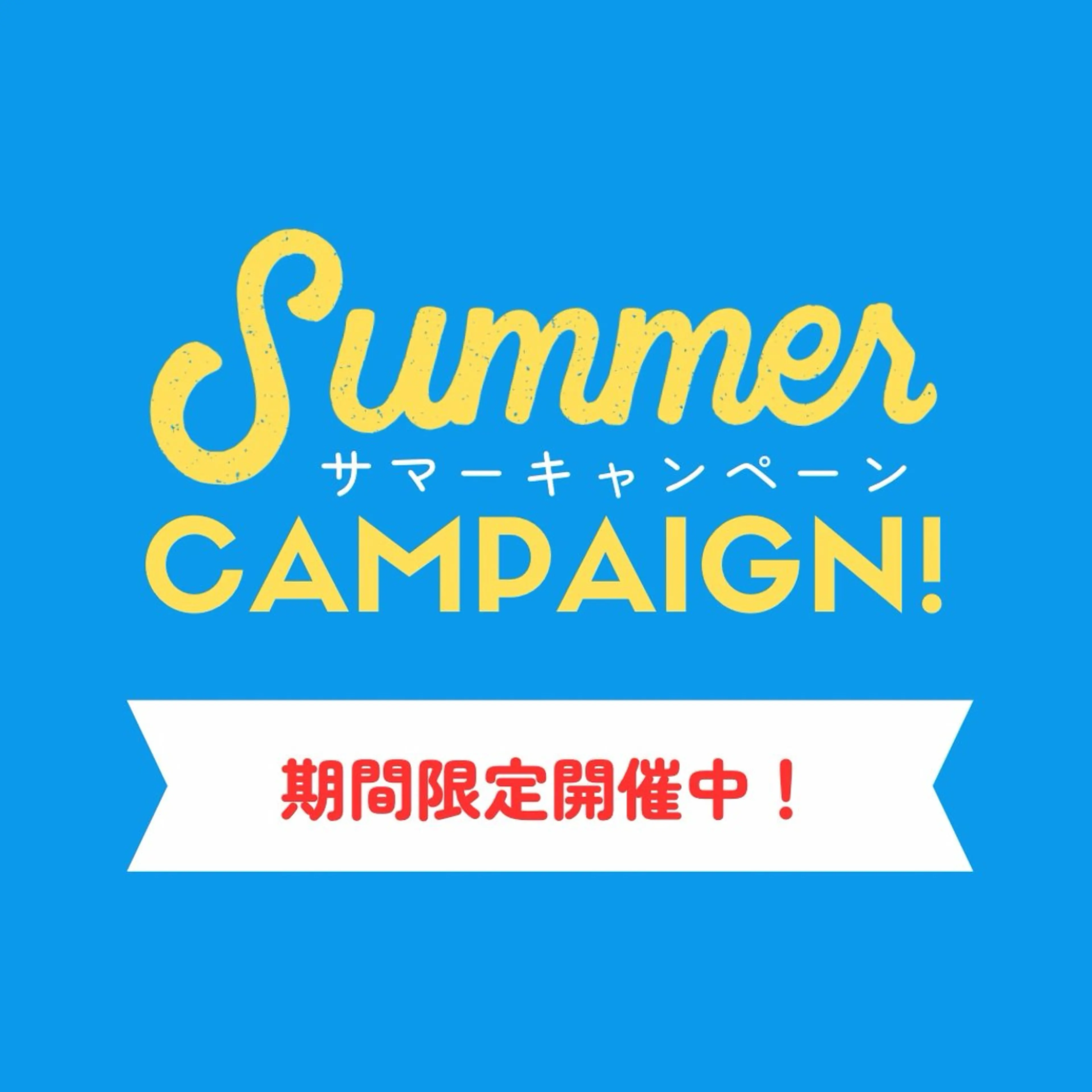 W2鍼灸整骨院 CORILABOのエステ・リラクイメージ