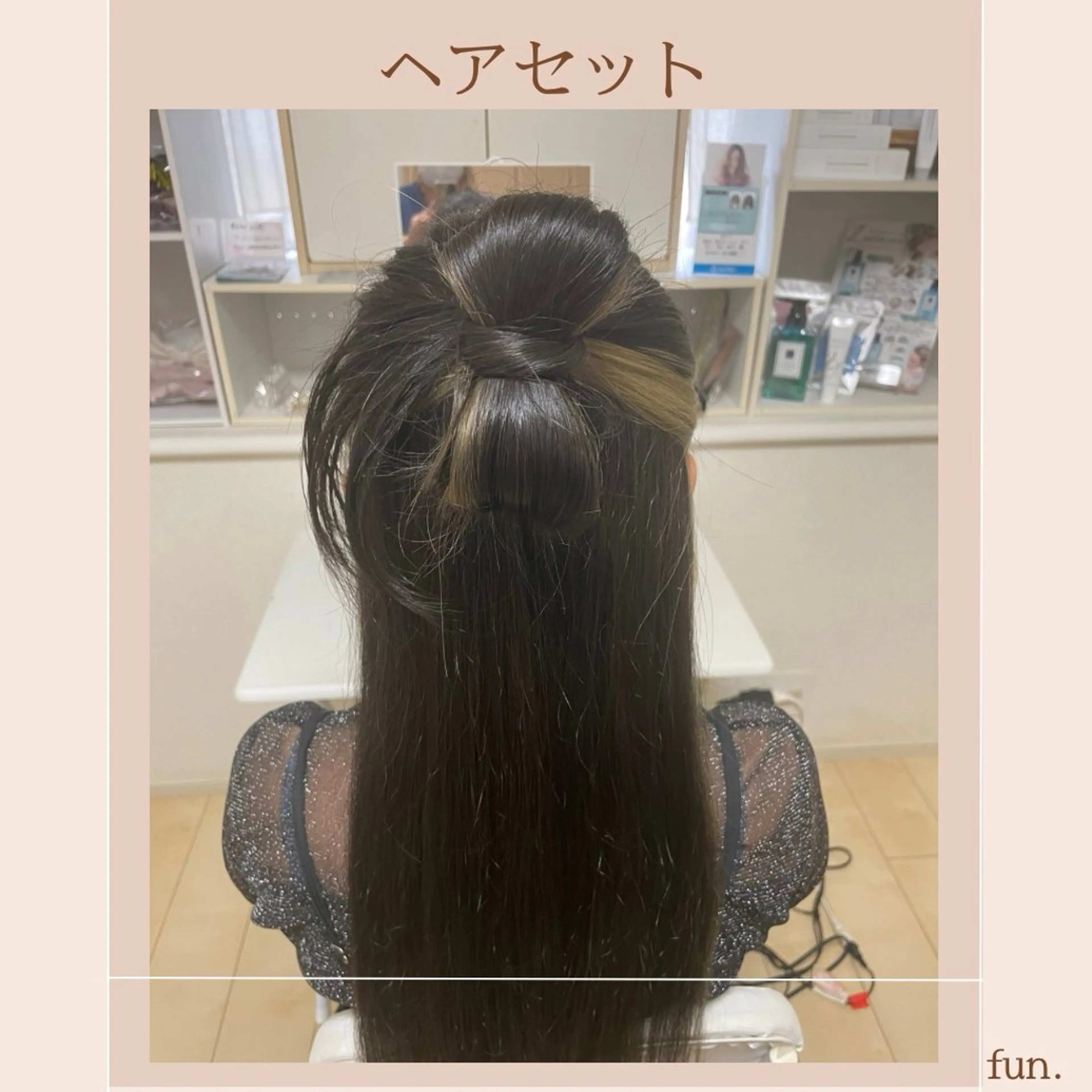 ロング ヘアアレンジ ヘアセット fun./ヘアセット /エクステ/着付のその他イメージ