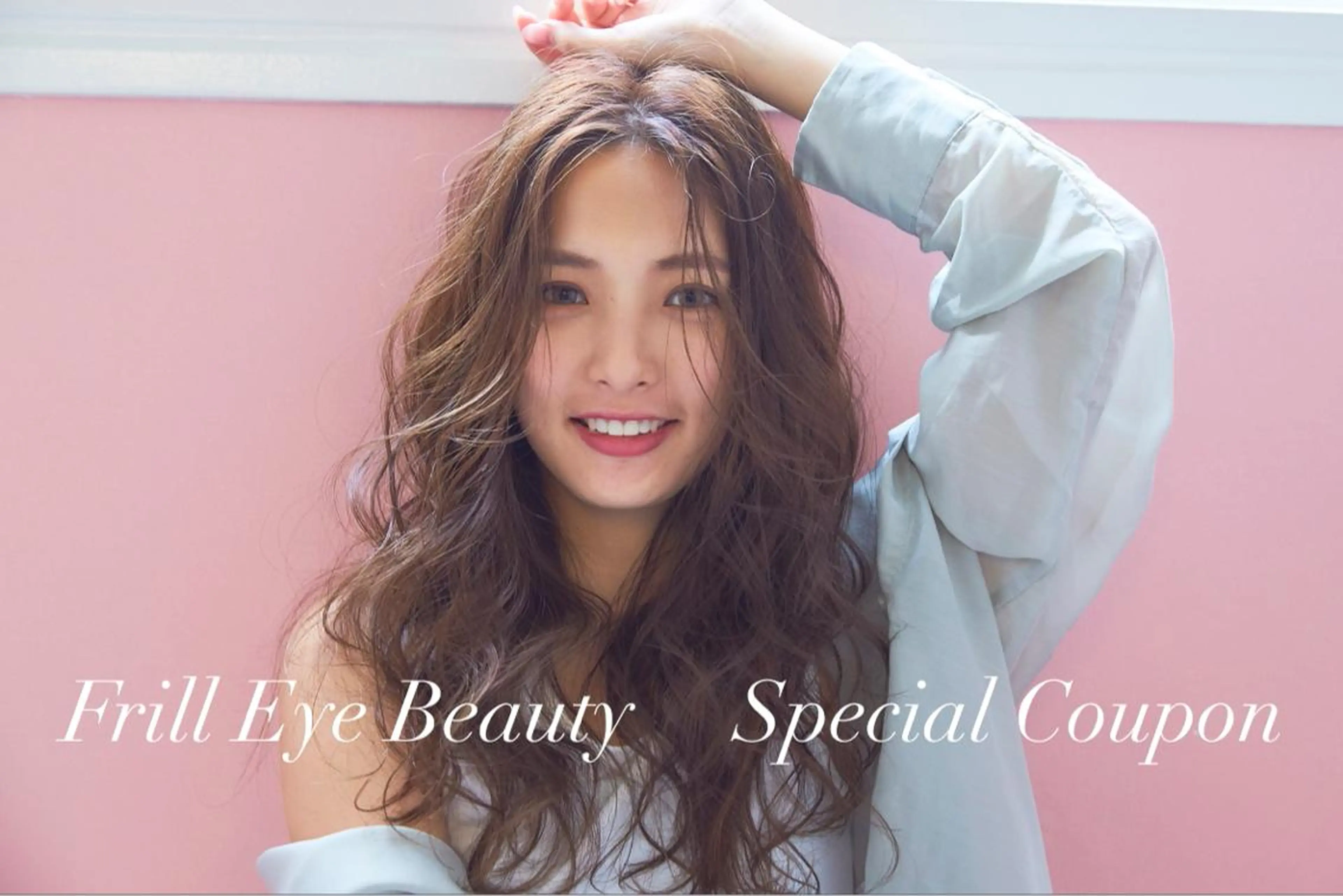 1番人気！♡ご新規様限定♡フラットマットラッシュ120本　オフ込み🩰の写真