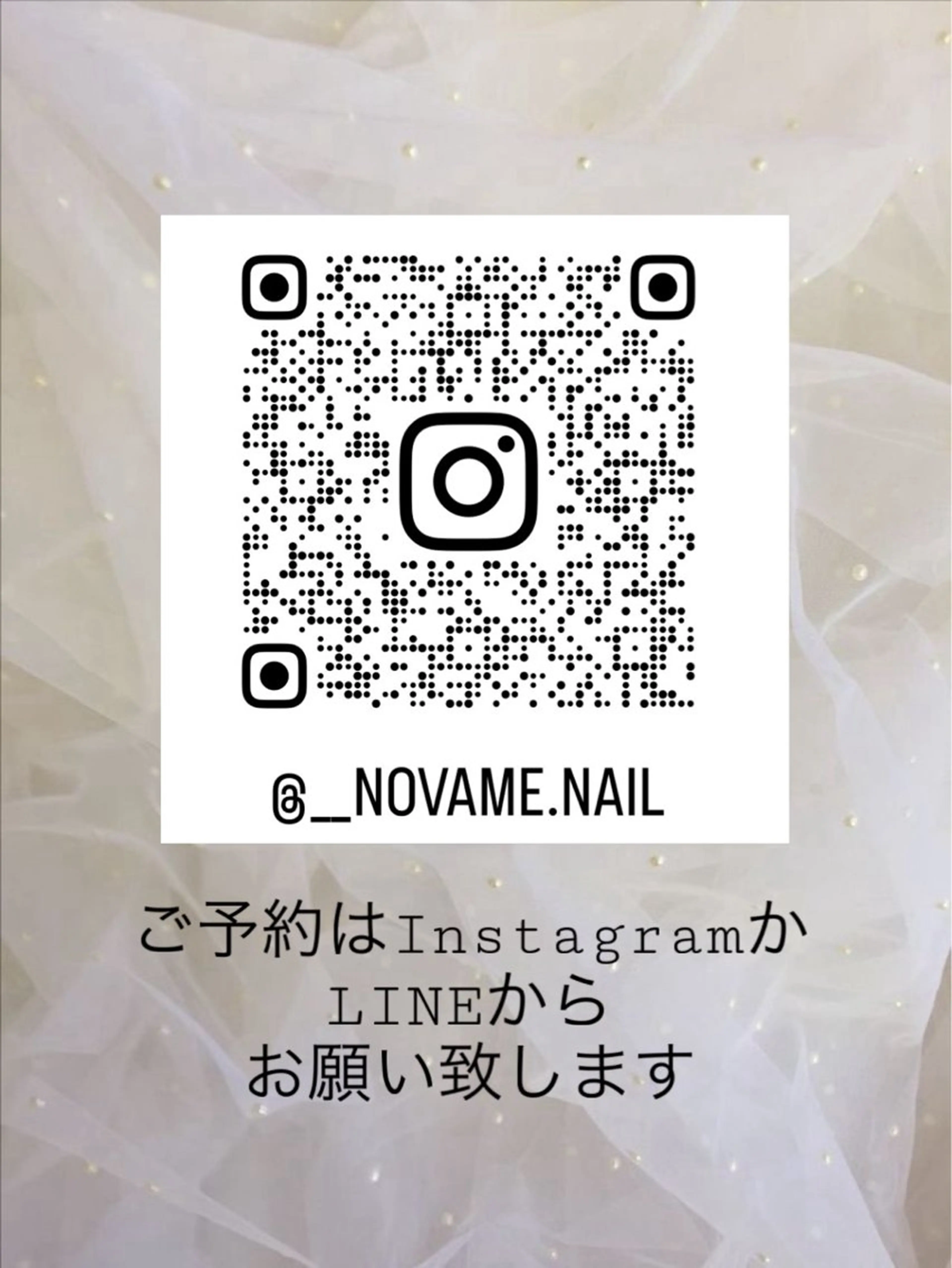 ネイル ハンドネイル 【越谷】格安サロン Shiori♡のネイルデザイン