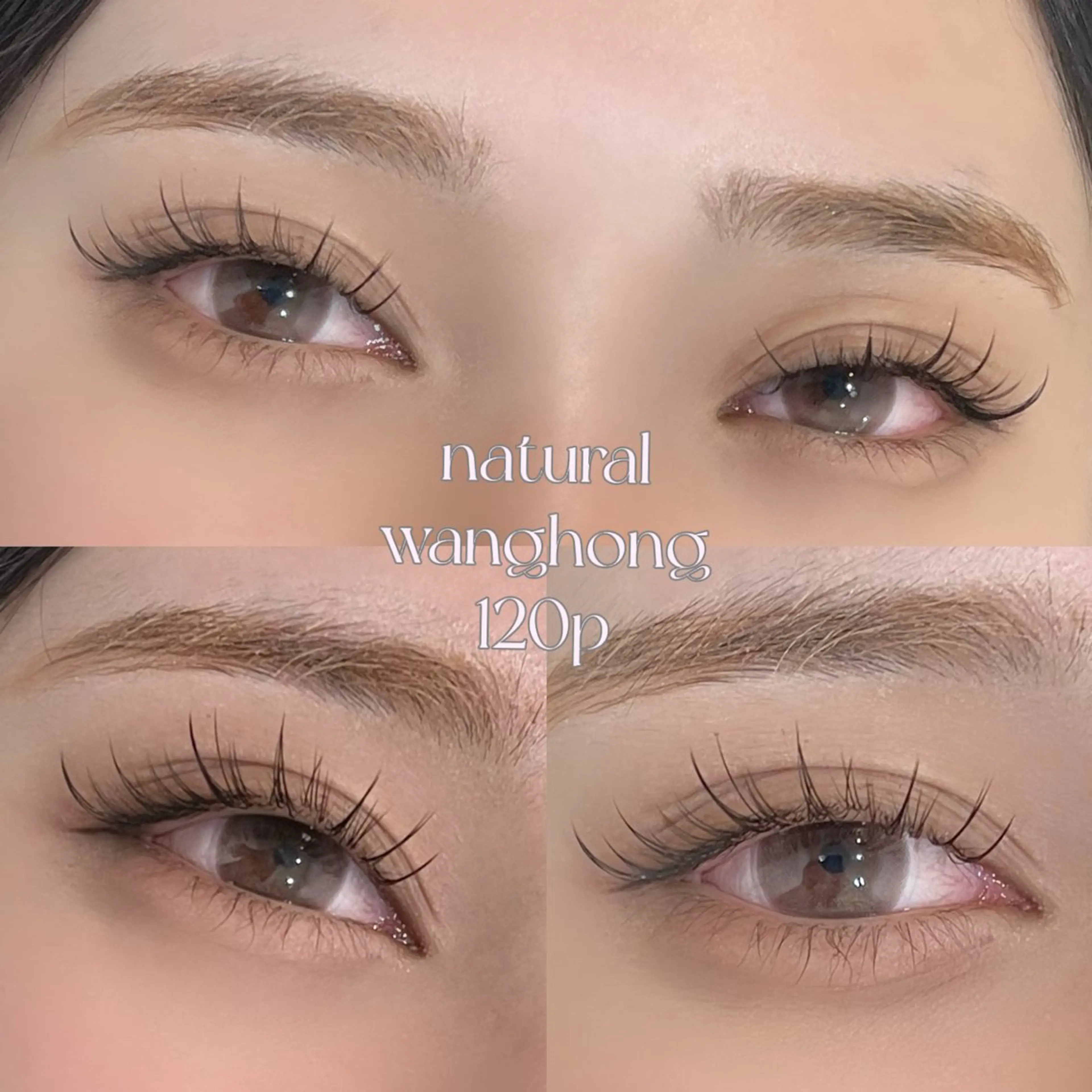 マツエク・マツパ マツエク 🎀Plaisir 《中野》 🎀マユのマツエク・マツパデザイン