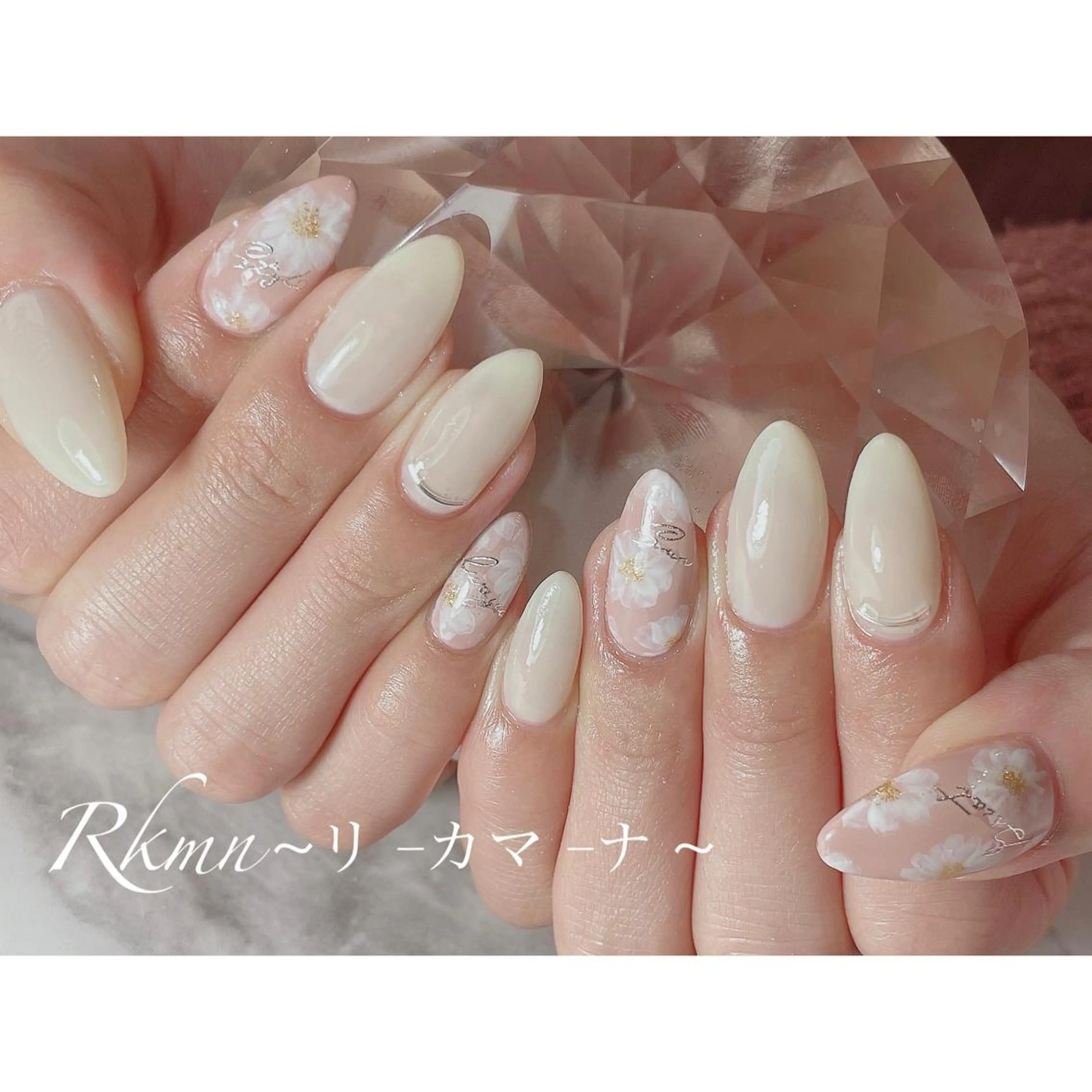 ネイル アートネイル フラワーネイル ピンク シンプルネイル 春ネイル ハンドネイル フットネイル ハンドケア Rkmn ~リ-カマ-ナ~のネイルデザイン