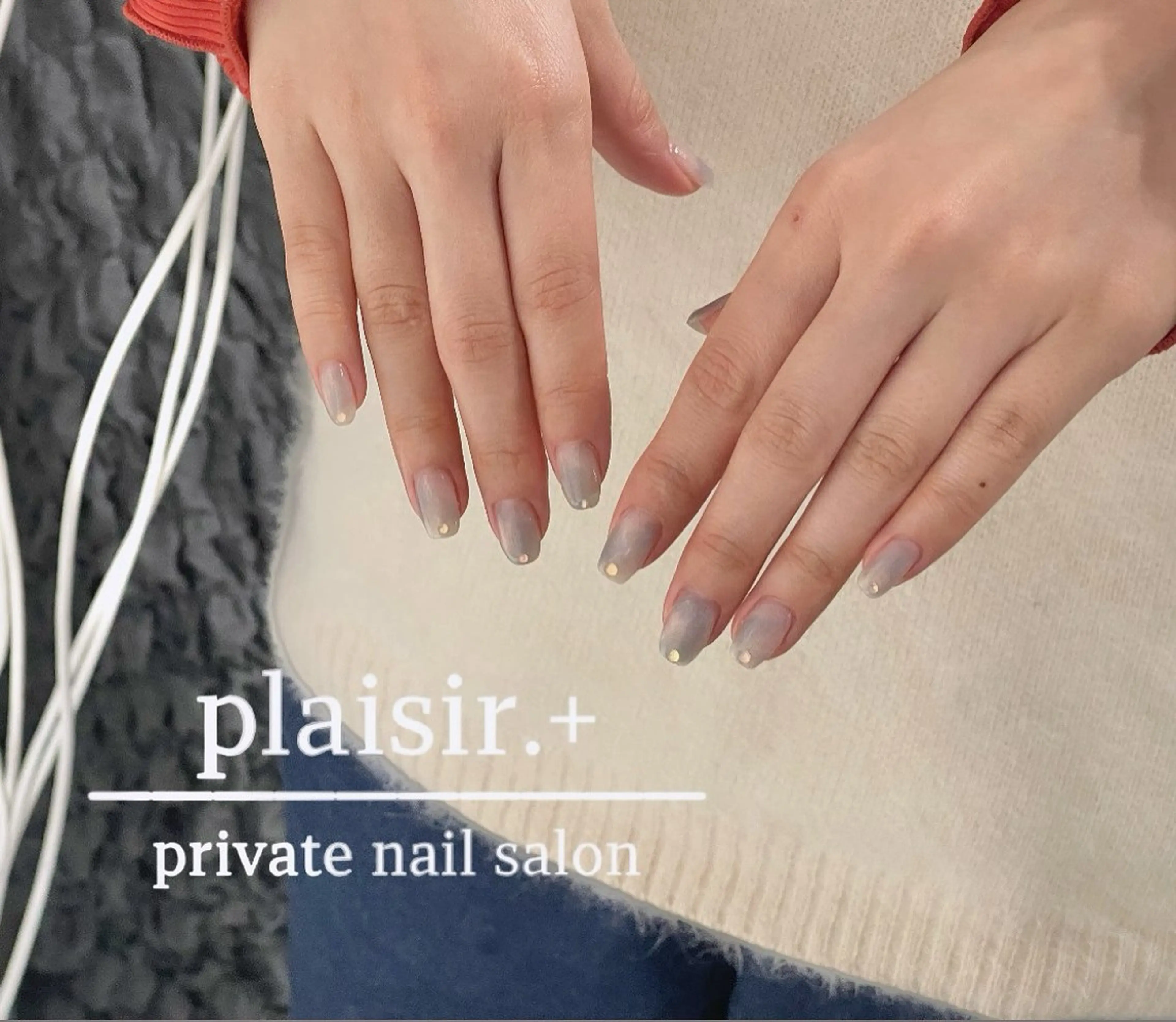 ネイル plaisir. +のネイルデザイン