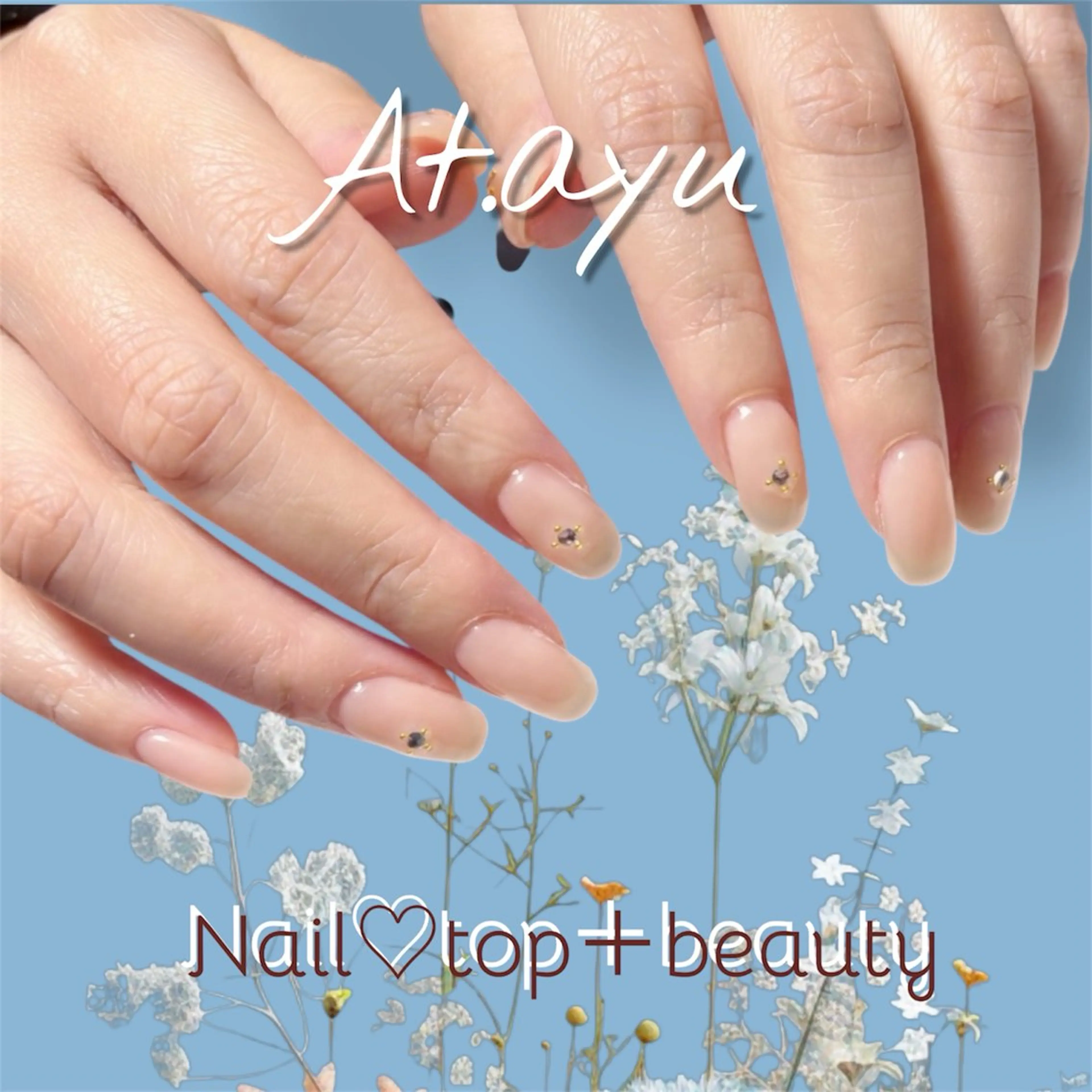 ネイル シンプルネイル ストーンネイル T + B ❇︎ ayuのネイルデザイン