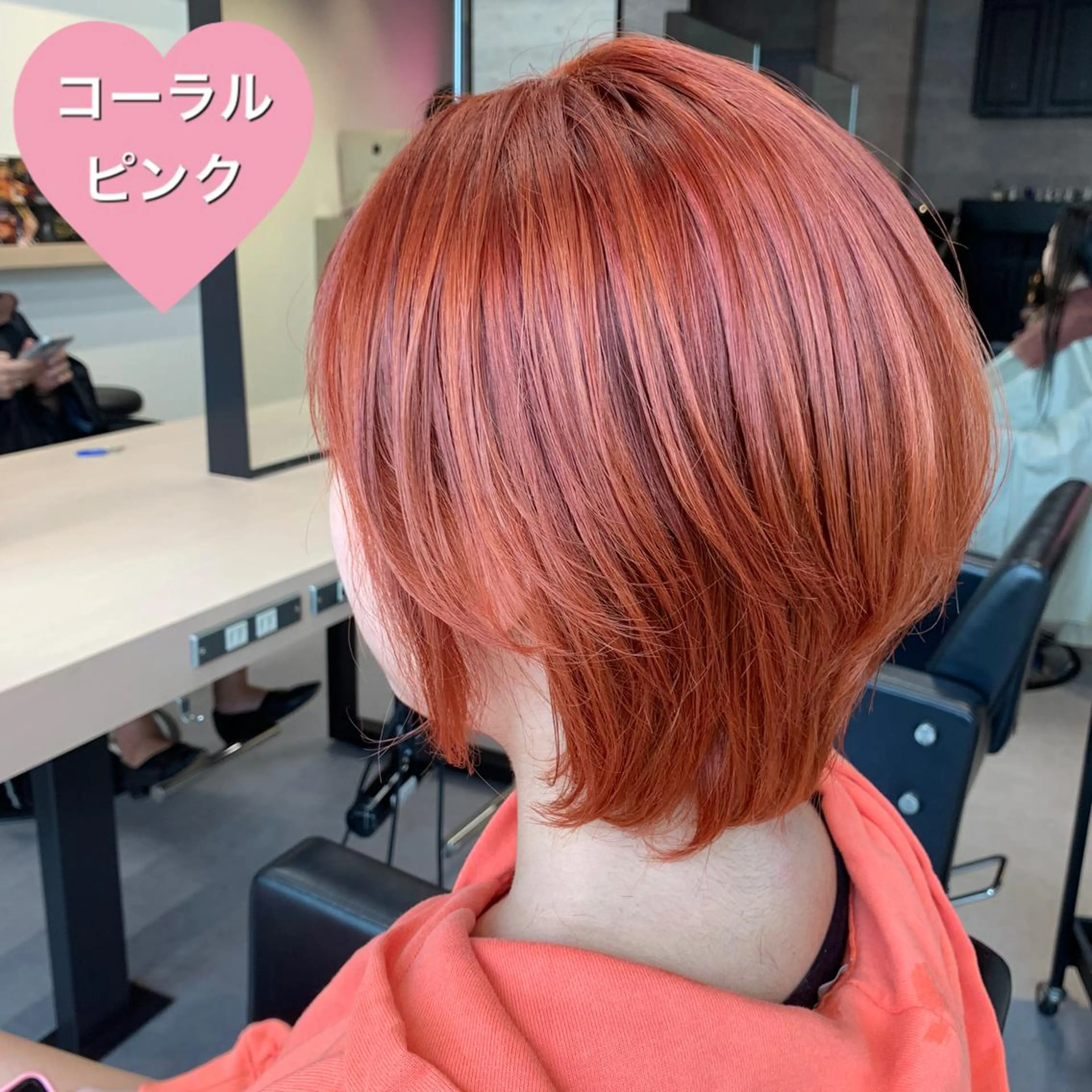 ショート カラー ブリーチ ピンクカラー カット ヘアカラー トリートメント ❤️Ruminate 日暮里店❤️のヘアスタイル