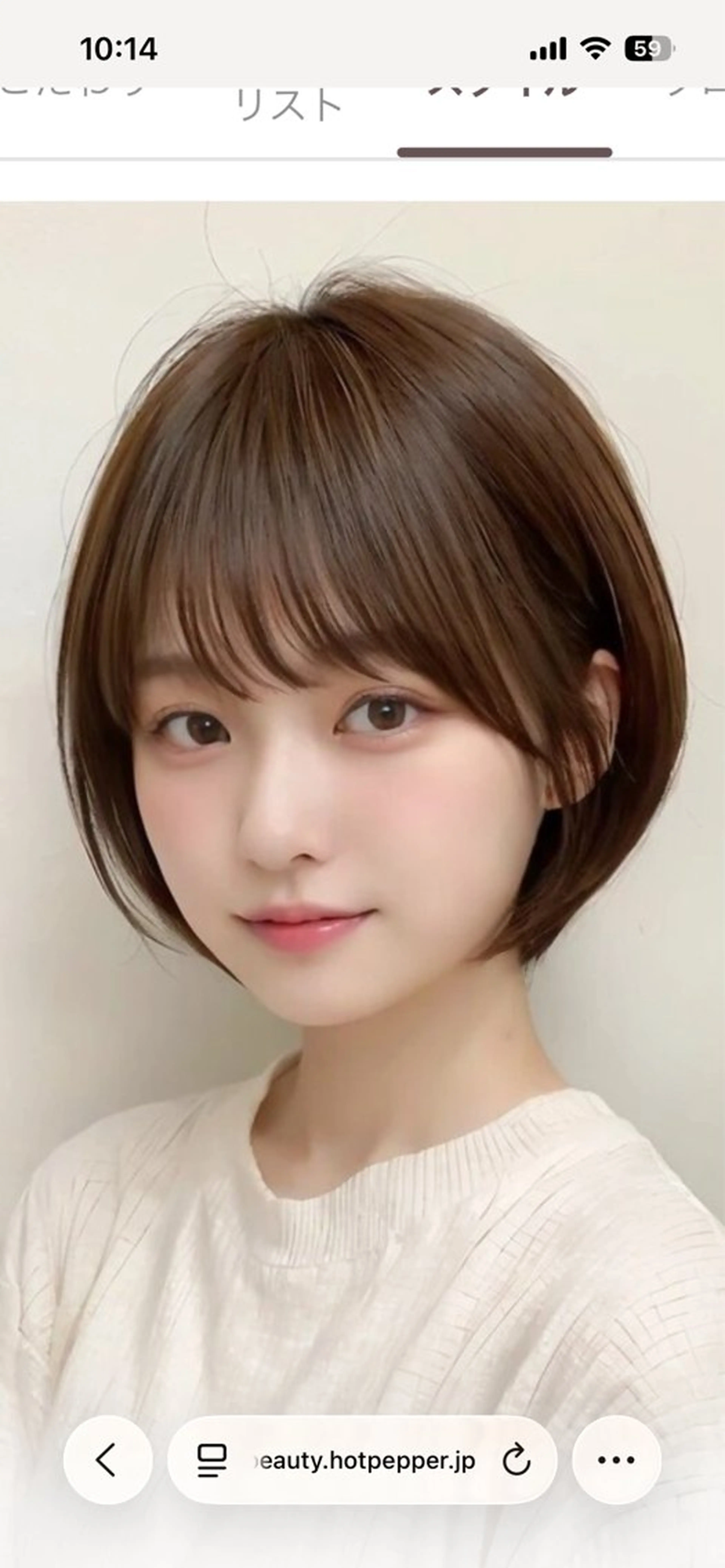 ショート 西中島/似合わせ カット/西山昇汰のヘアスタイル