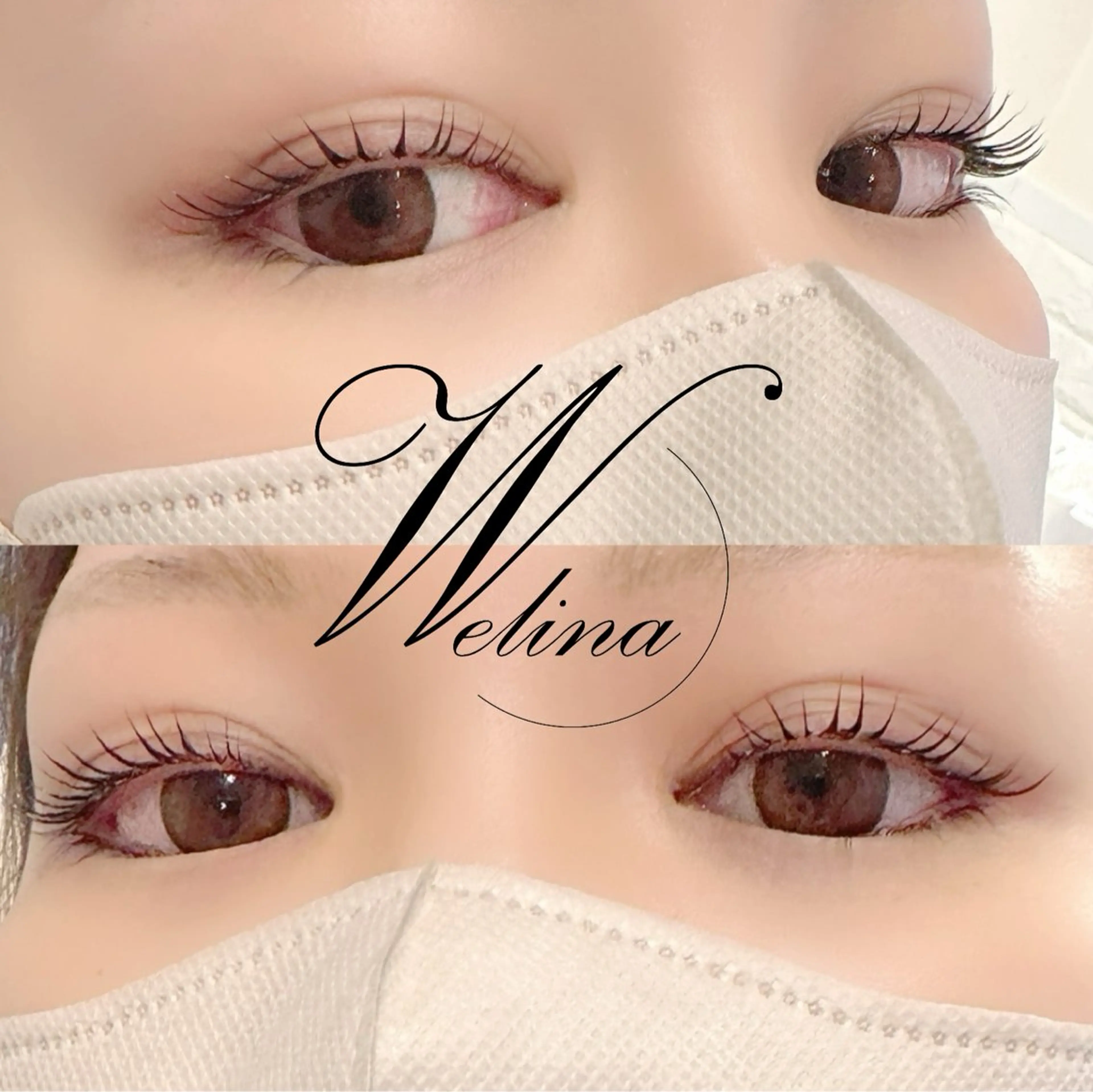 マスカラパーマの写真