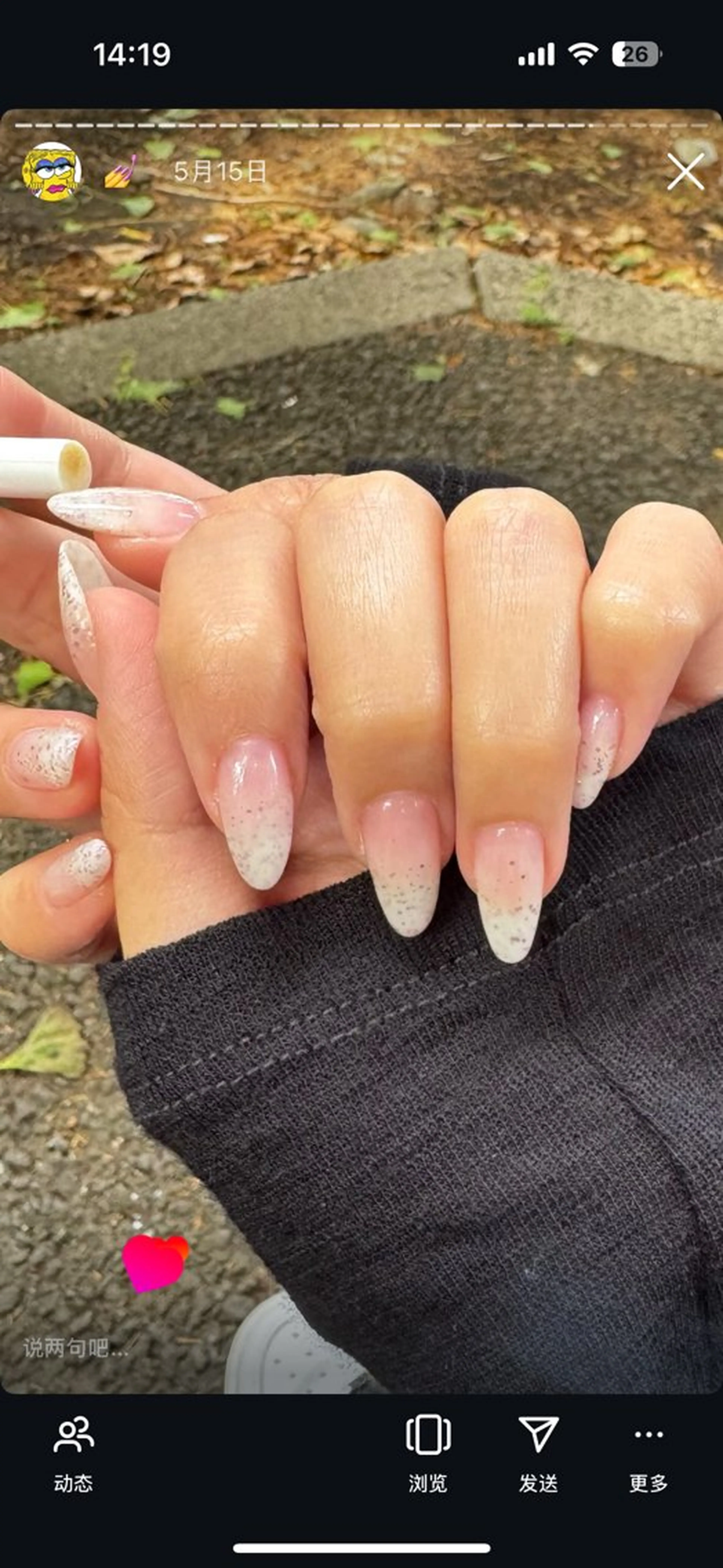 美フォルム★チップ長さだしワンカラー(ソフトジェルオフ＋550円+30min)の写真