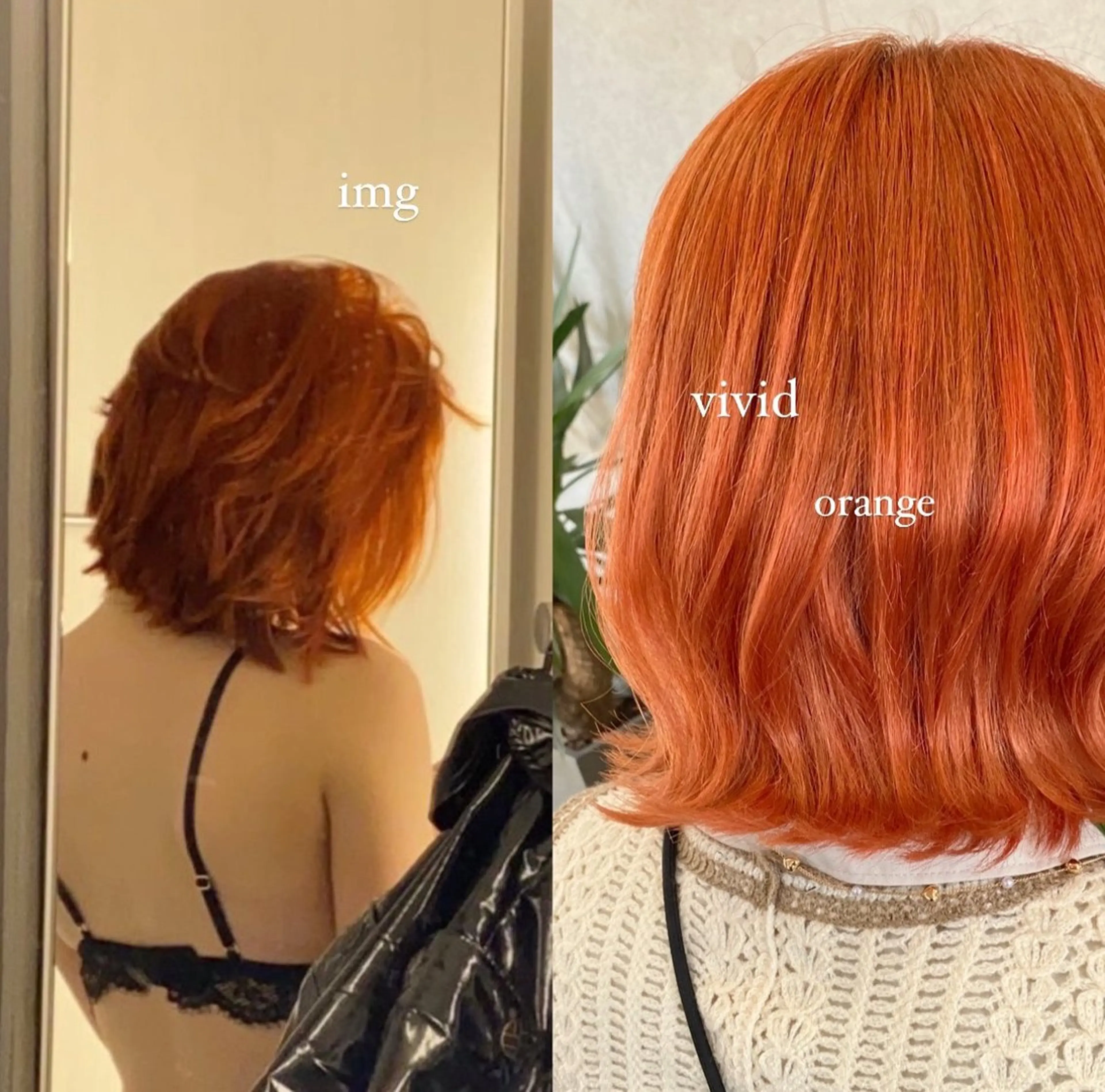 ミディアム カラー オレンジ カット ヘアカラー トリートメント 暖色カラー /ヘアアレンジ/花鈴のヘアスタイル