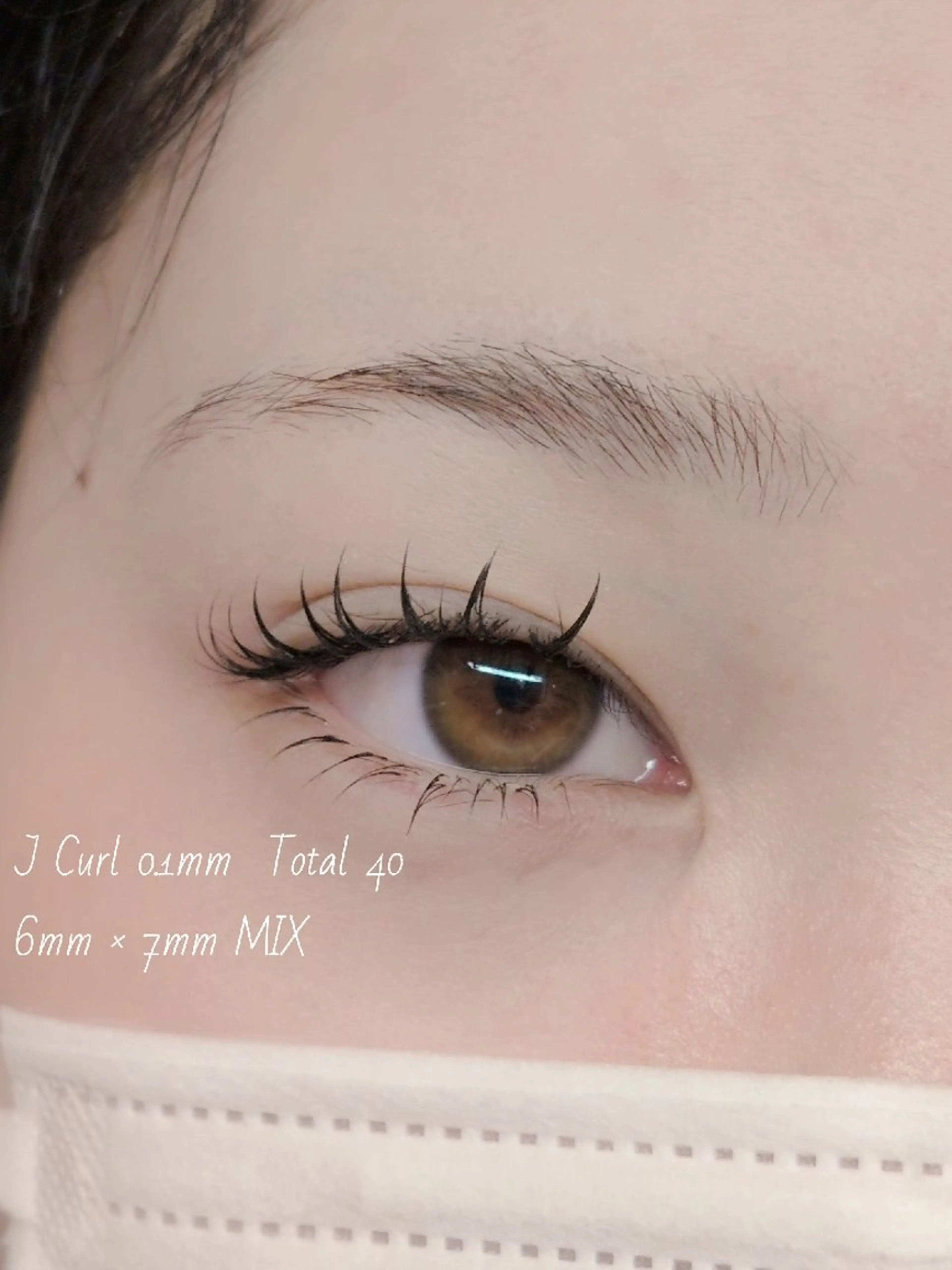 マツエク・マツパ 束感まつ毛 マツエク TOP 辻のマツエク・マツパデザイン