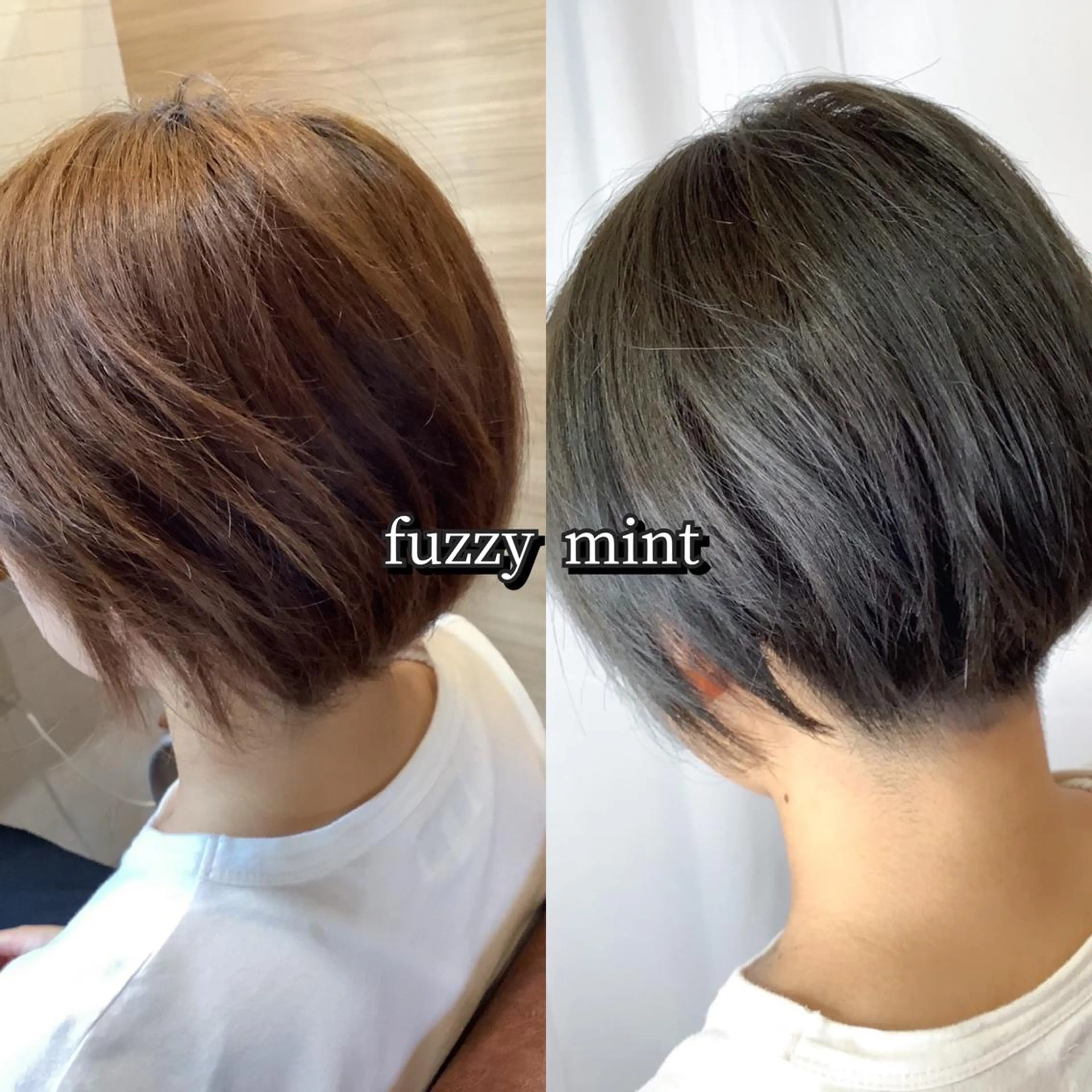 カラー ブリーチ ミント ブリーチなしカラー 稲田 全将のヘアスタイル