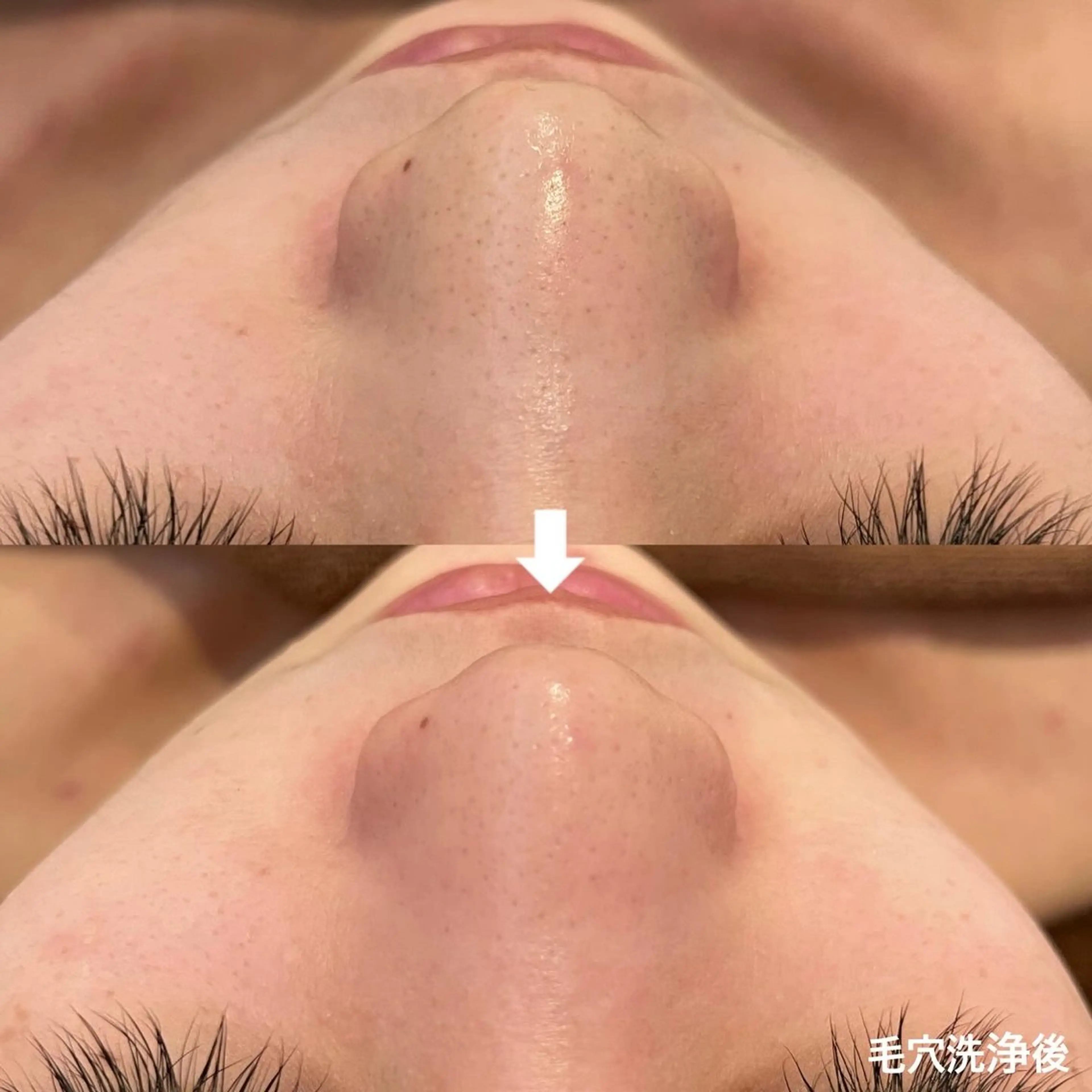 エステ AnLimit 當山杏奈のエステ・リラクイメージ