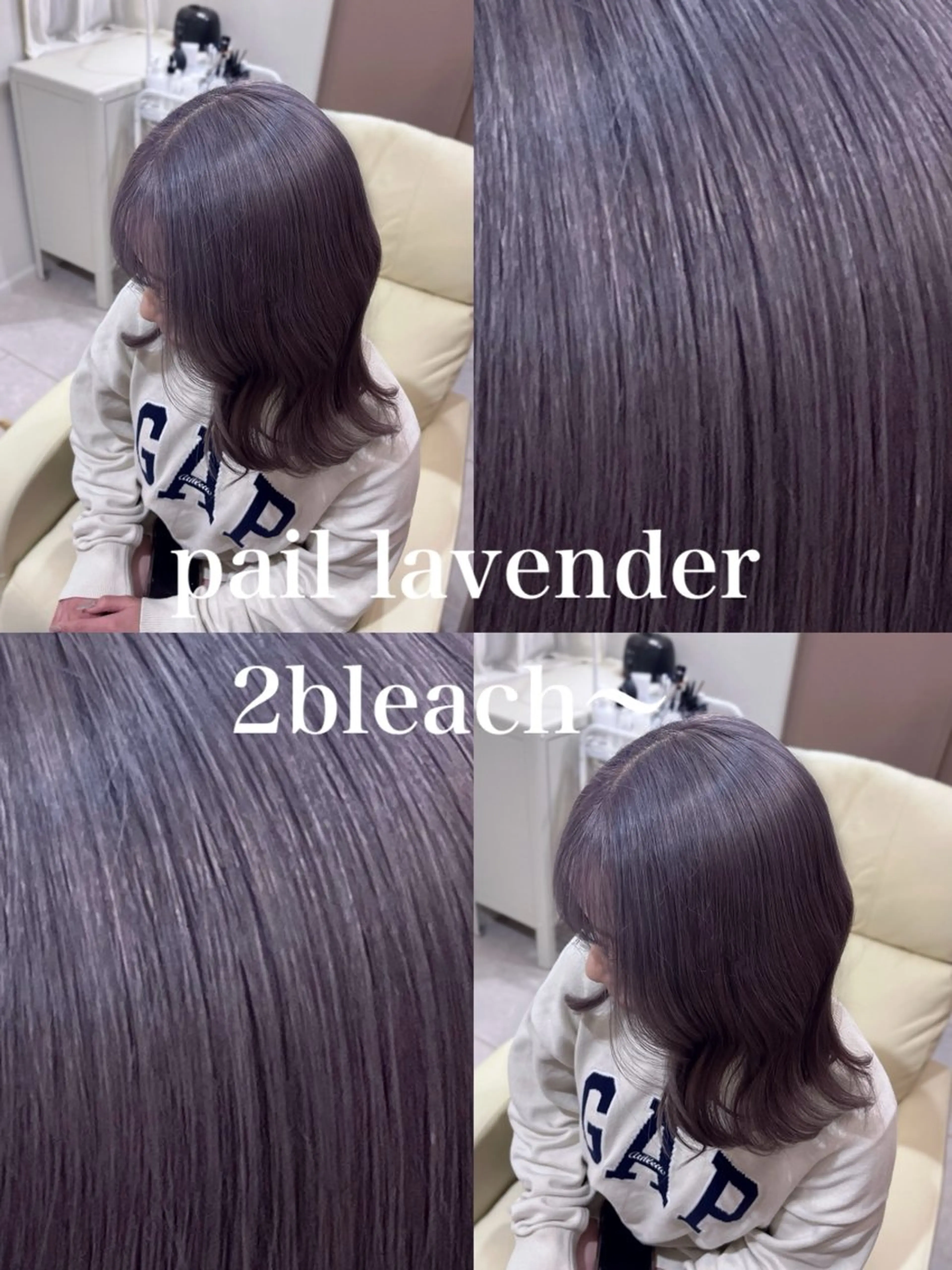 ロング カラー ヘアカラー Lapis上地所属・ふじわらはゆ/岡崎/ 似合わせカラーのヘアスタイル