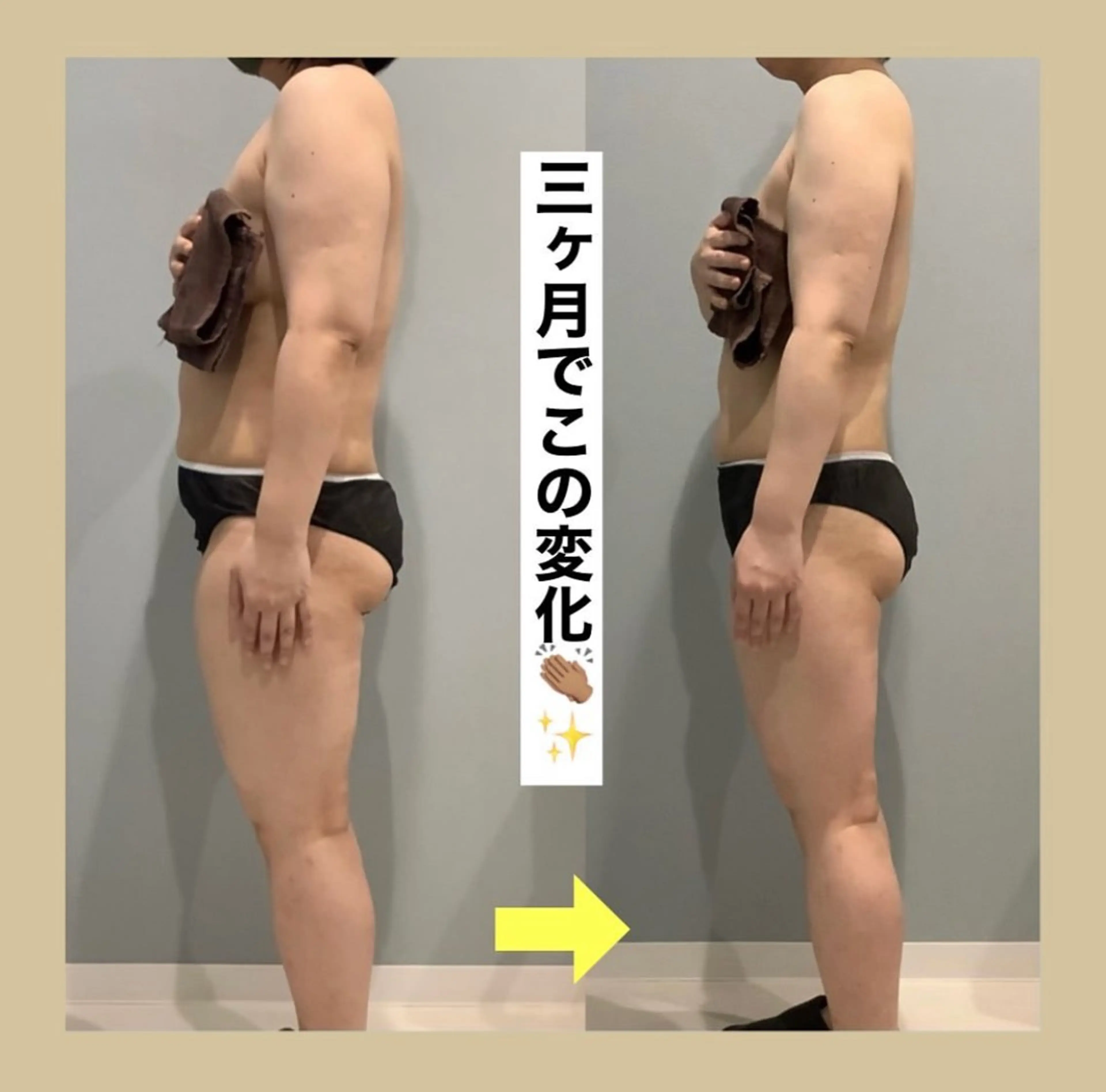 JURIS by monicaのエステ・リラクイメージ